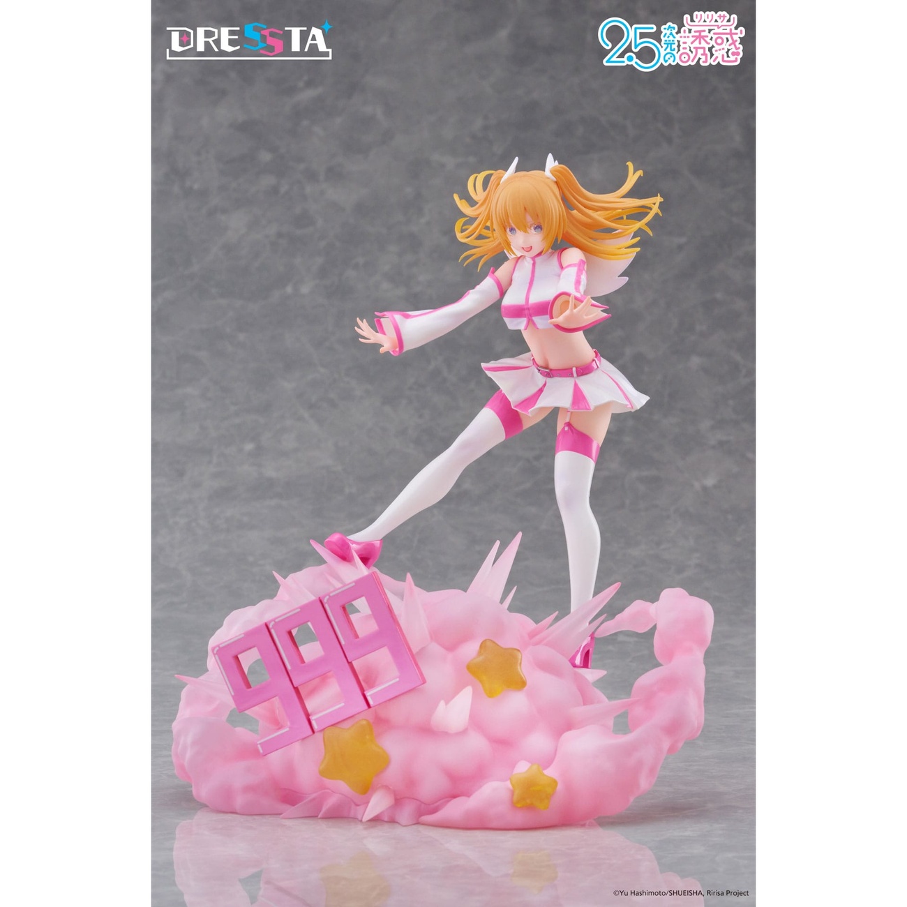 2.5 Dimensional Seduction Dressta Statua PVC Liliel 21 cm