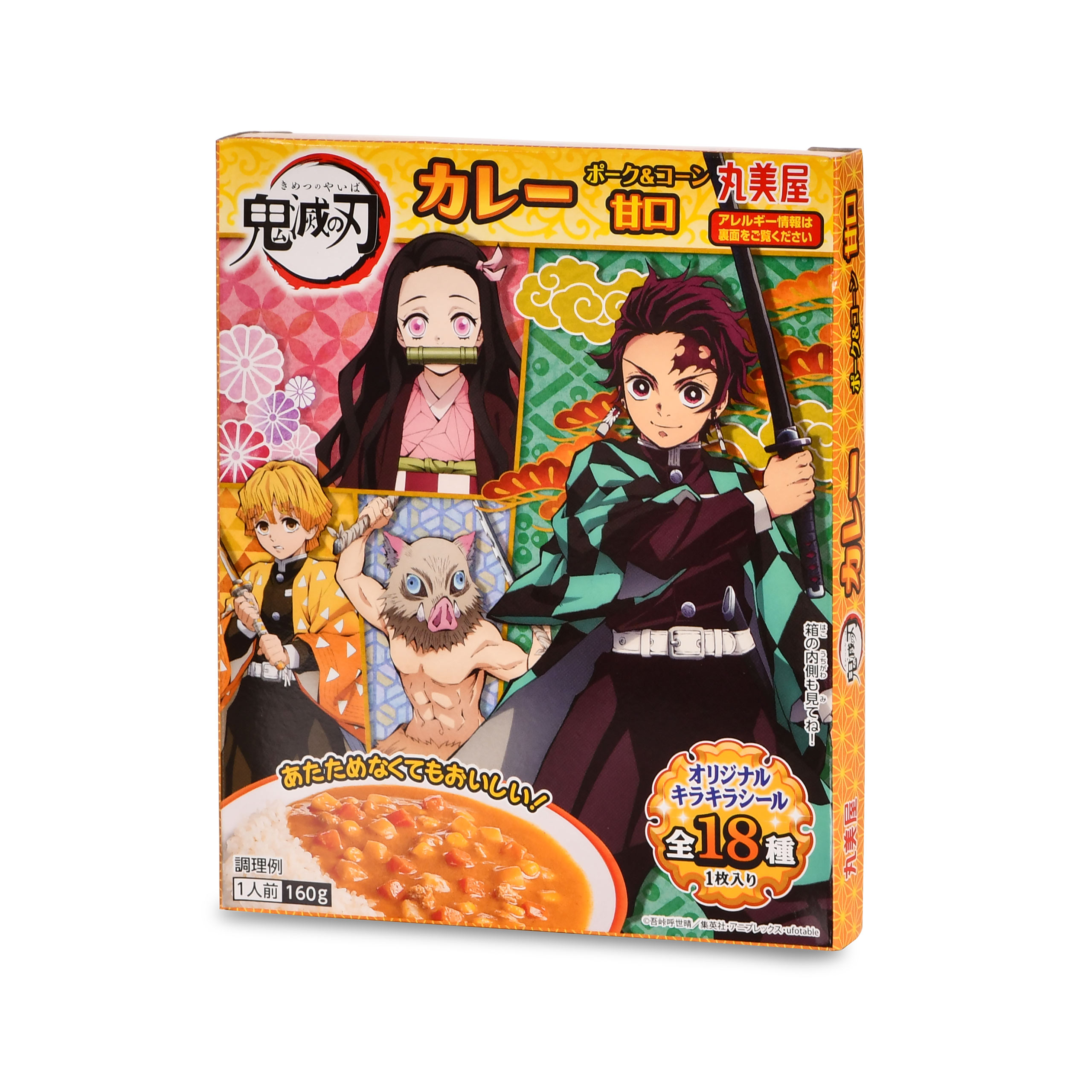 Demon Slayer Curry Instant Dish