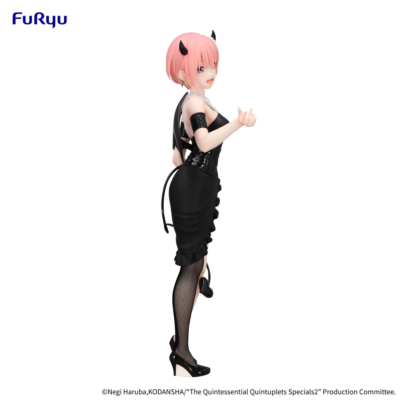 The Quintessential Quintuplets Specials 2 BiCute Dark Bunnies PVC Nakano Ichika 25 cm