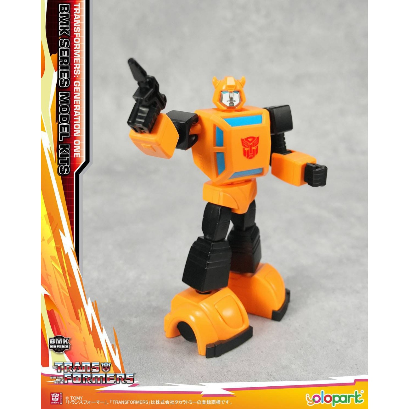 Transformers Generation One BMK Series Model Kit Bumblebee 16 cm