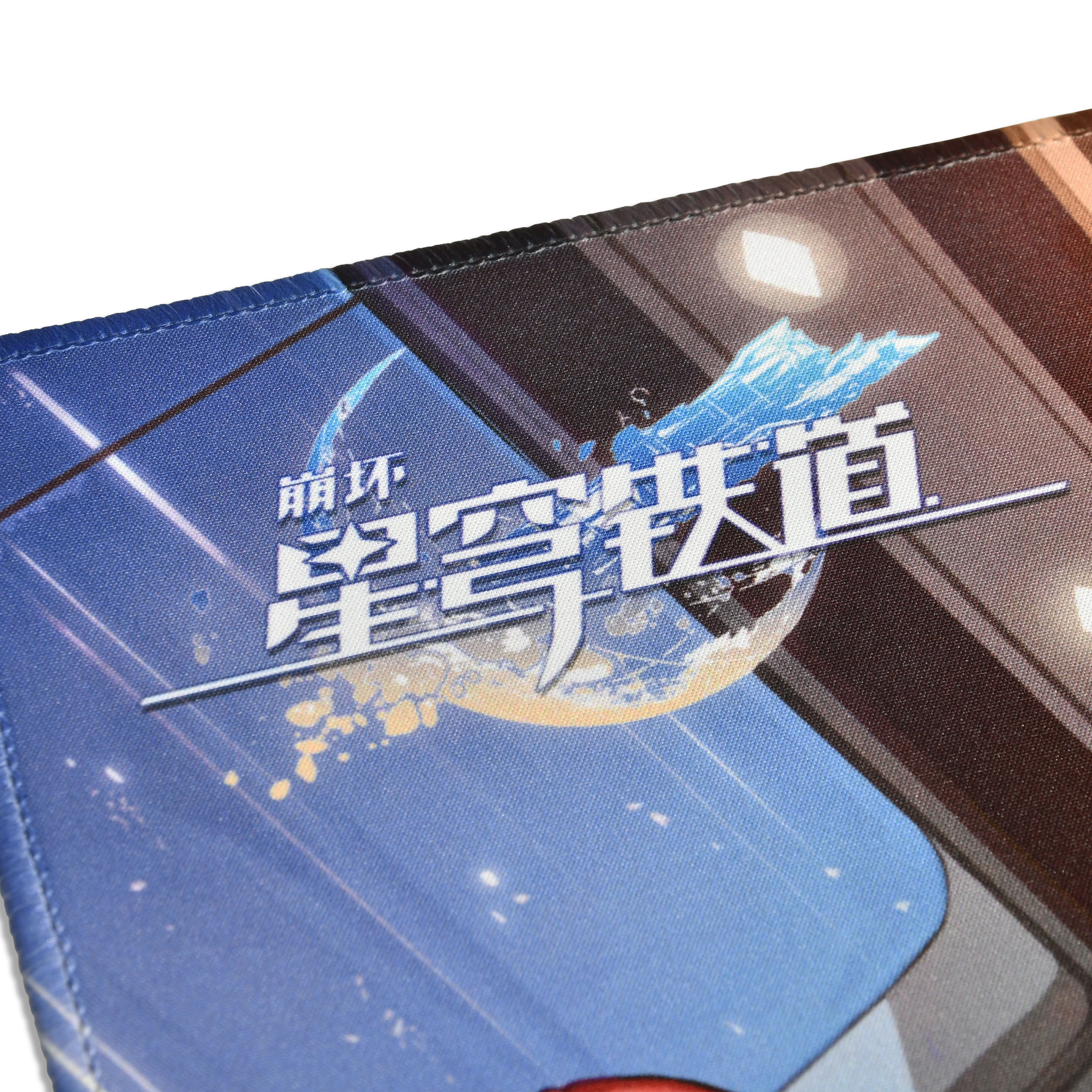 Honkai: Star Rail - Star Seeking Journey Mousepad