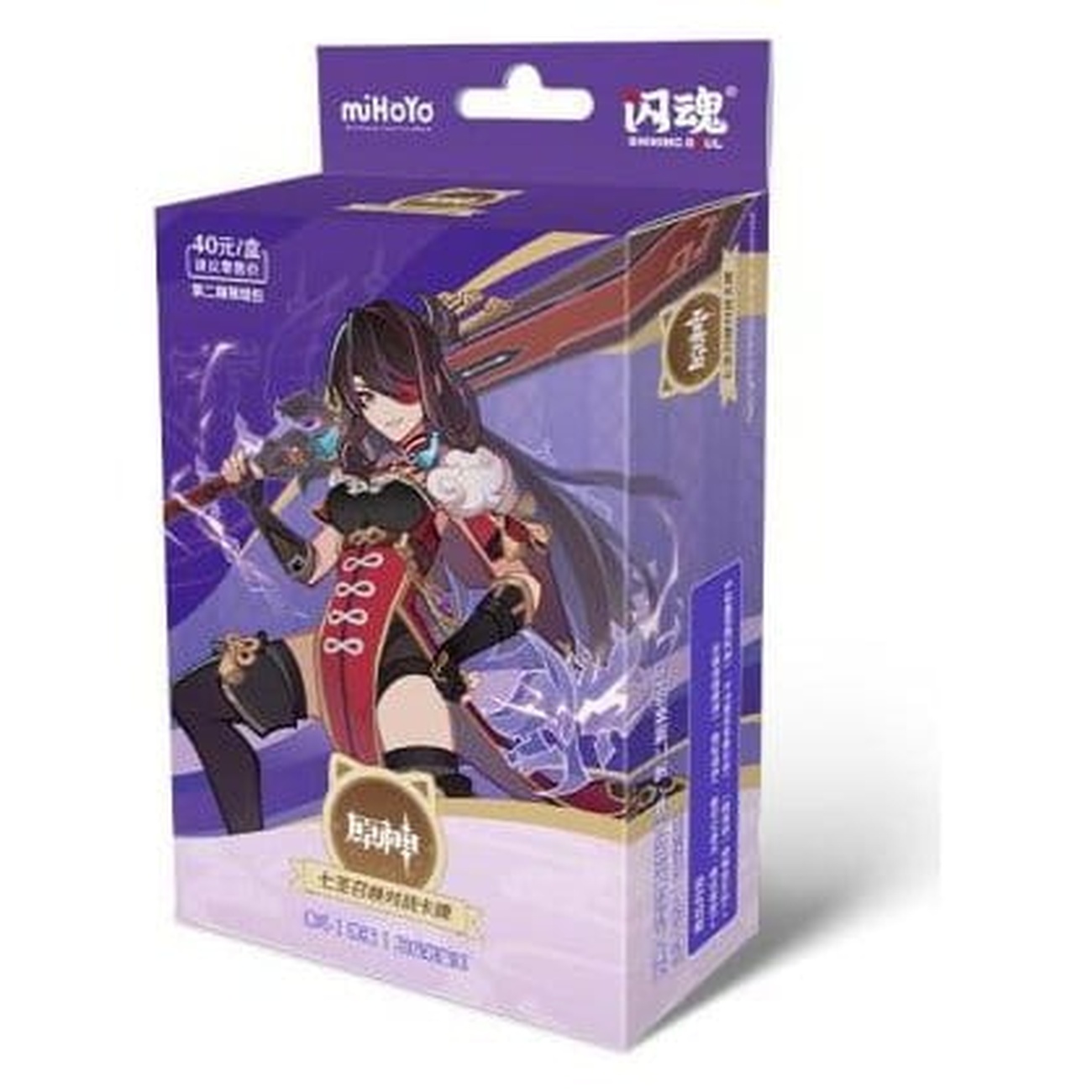 Genshin Impact Gra karciana kolekcjonerska – Pre-build Starter Deck 05 – Beidou – Seria 2 *wersja chińska*