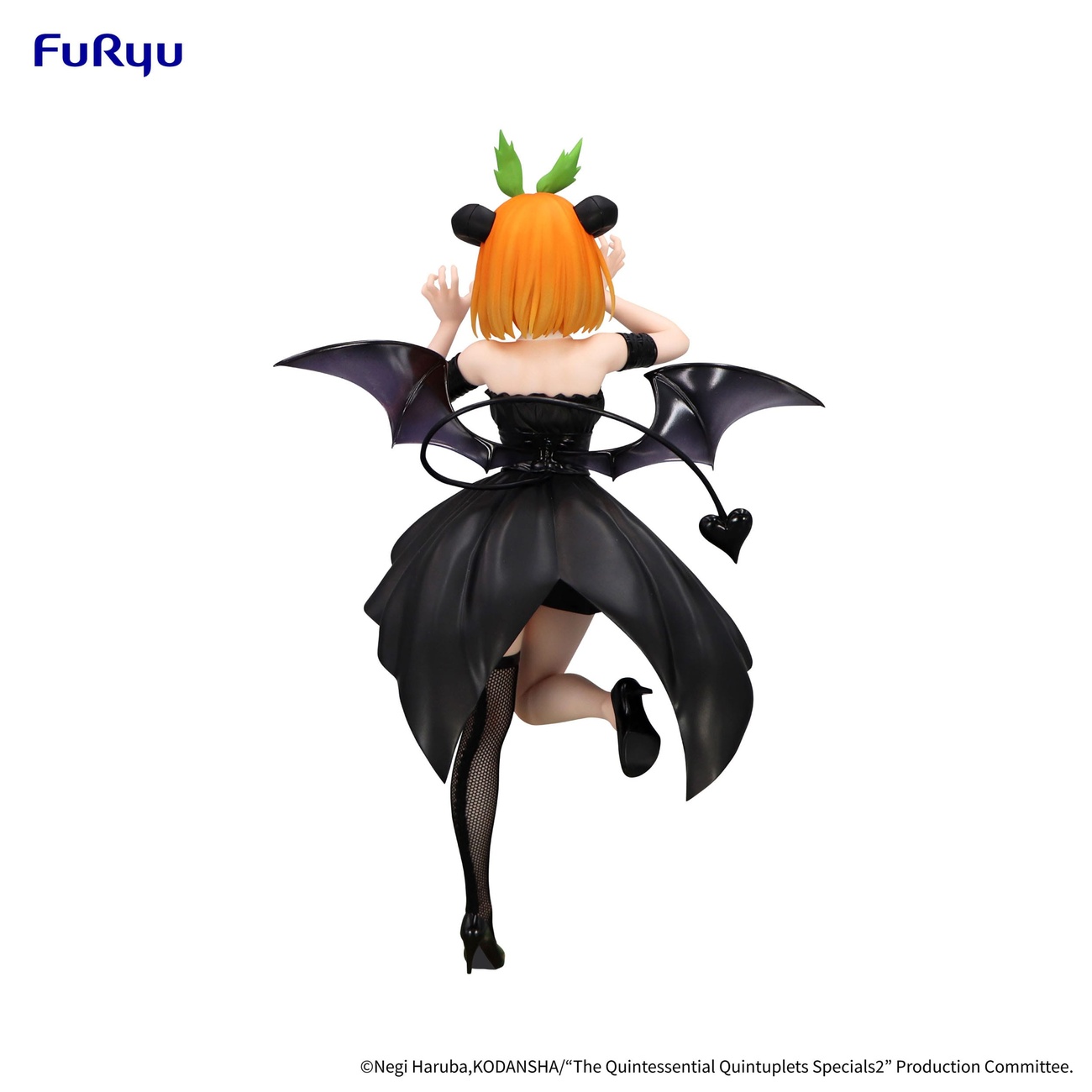 The Quintessential Quintuplets Specials BiCute Dark PVC Statue Nakano Yotsuba 25 cm
