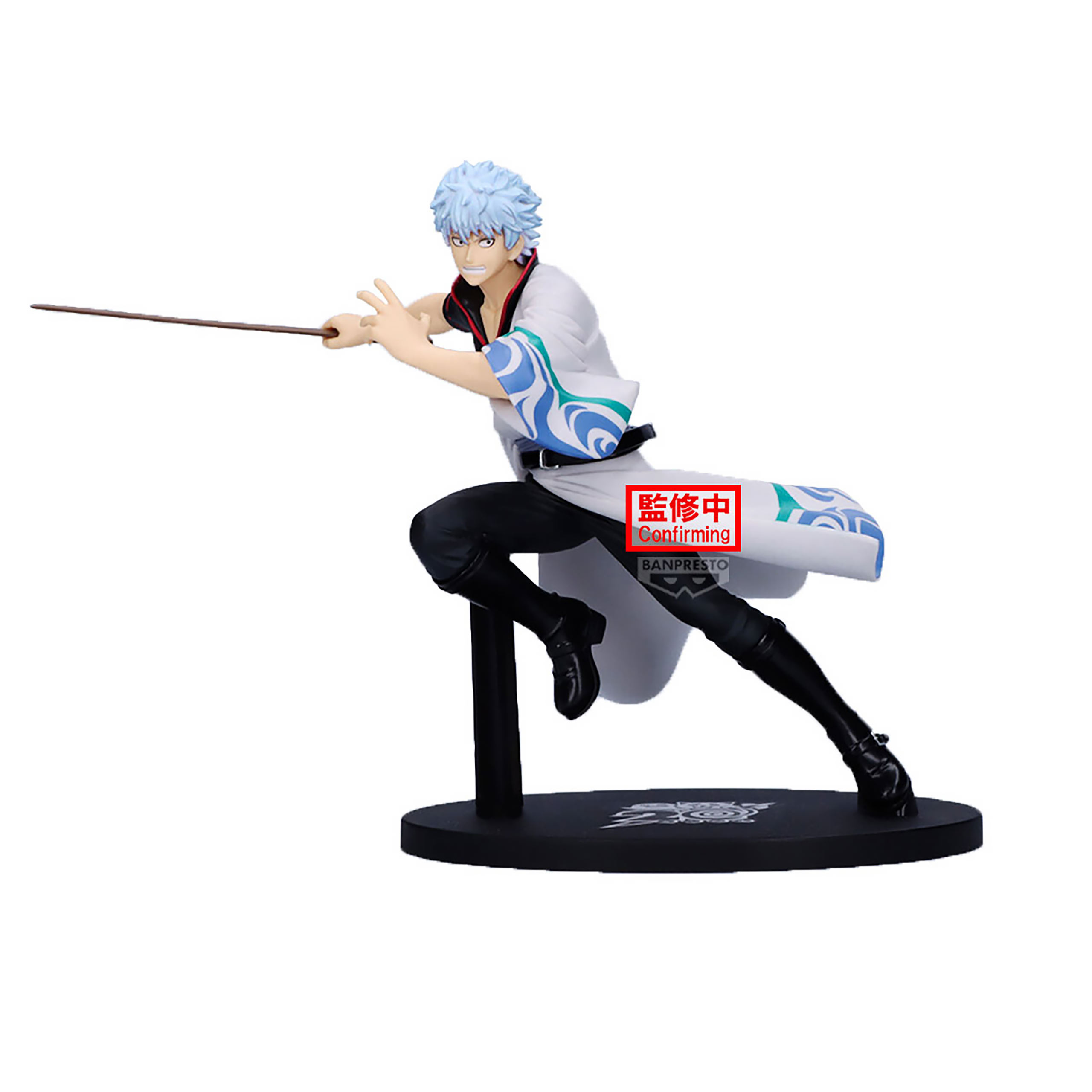 Gintama - Figurine Gintoki Sakata Vibration Stars