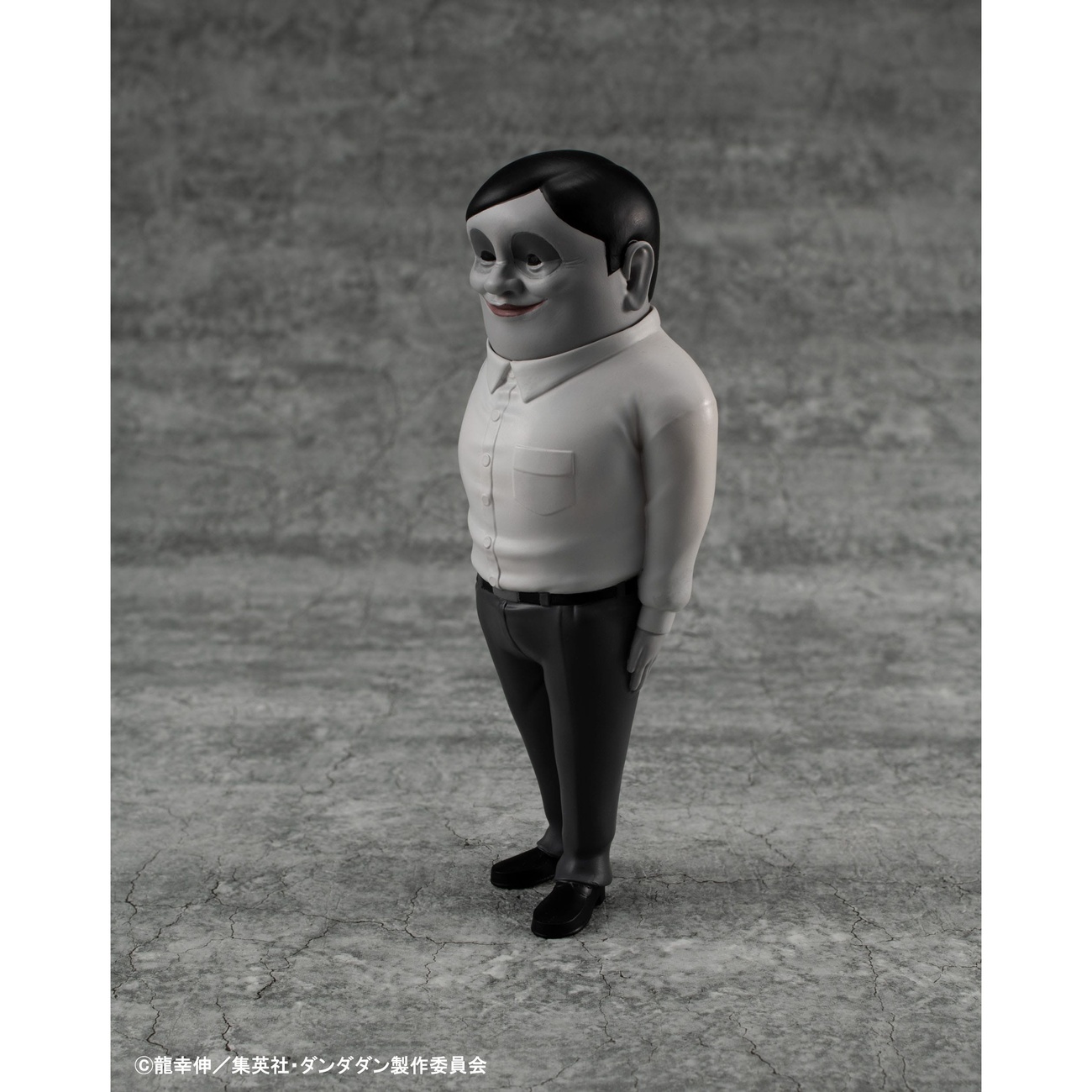 Dandadan Occultic Sofubi Collection Figurka winylowa Alien Serpo 15 cm