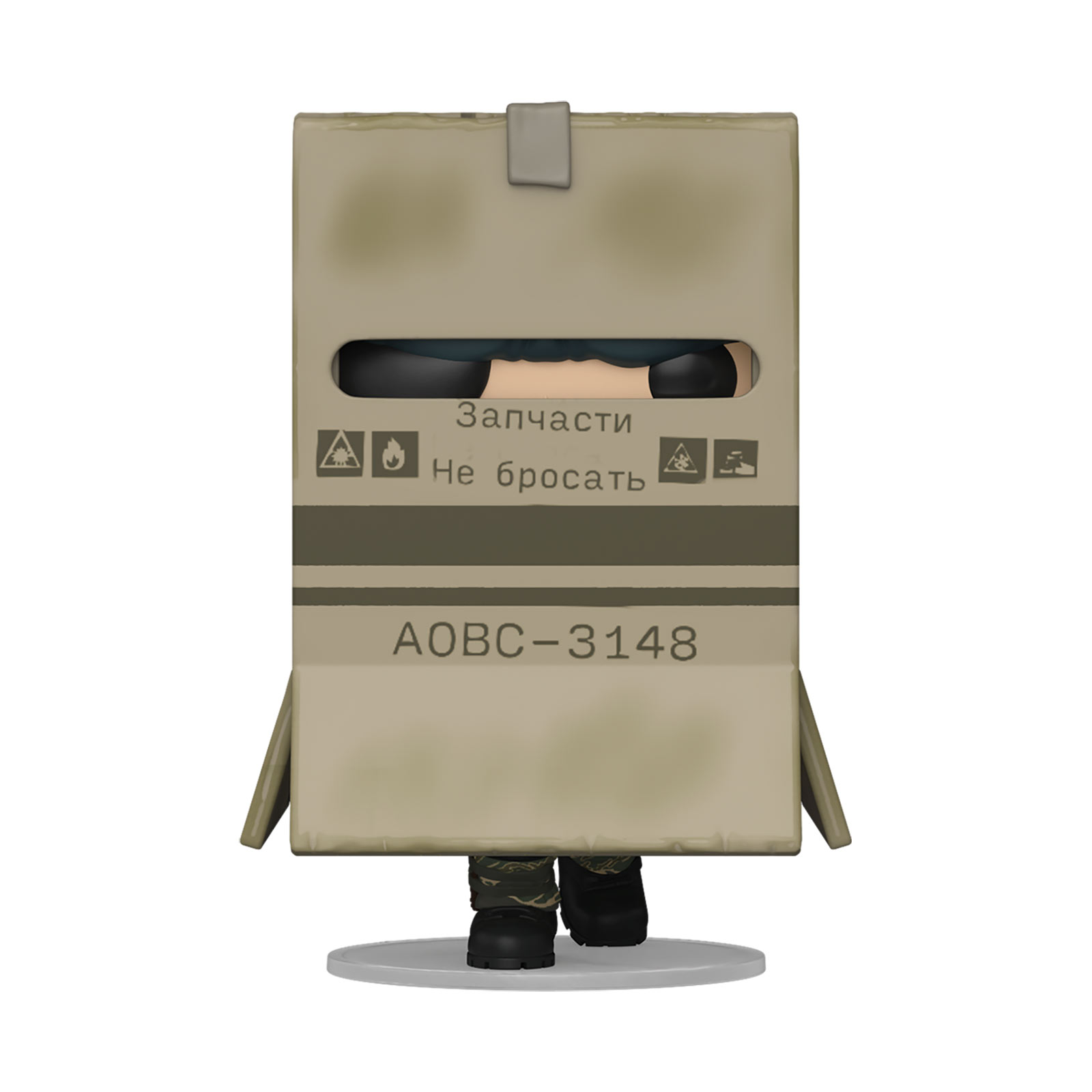 Metal Gear Solid - Snake in Box Funko Pop Figur