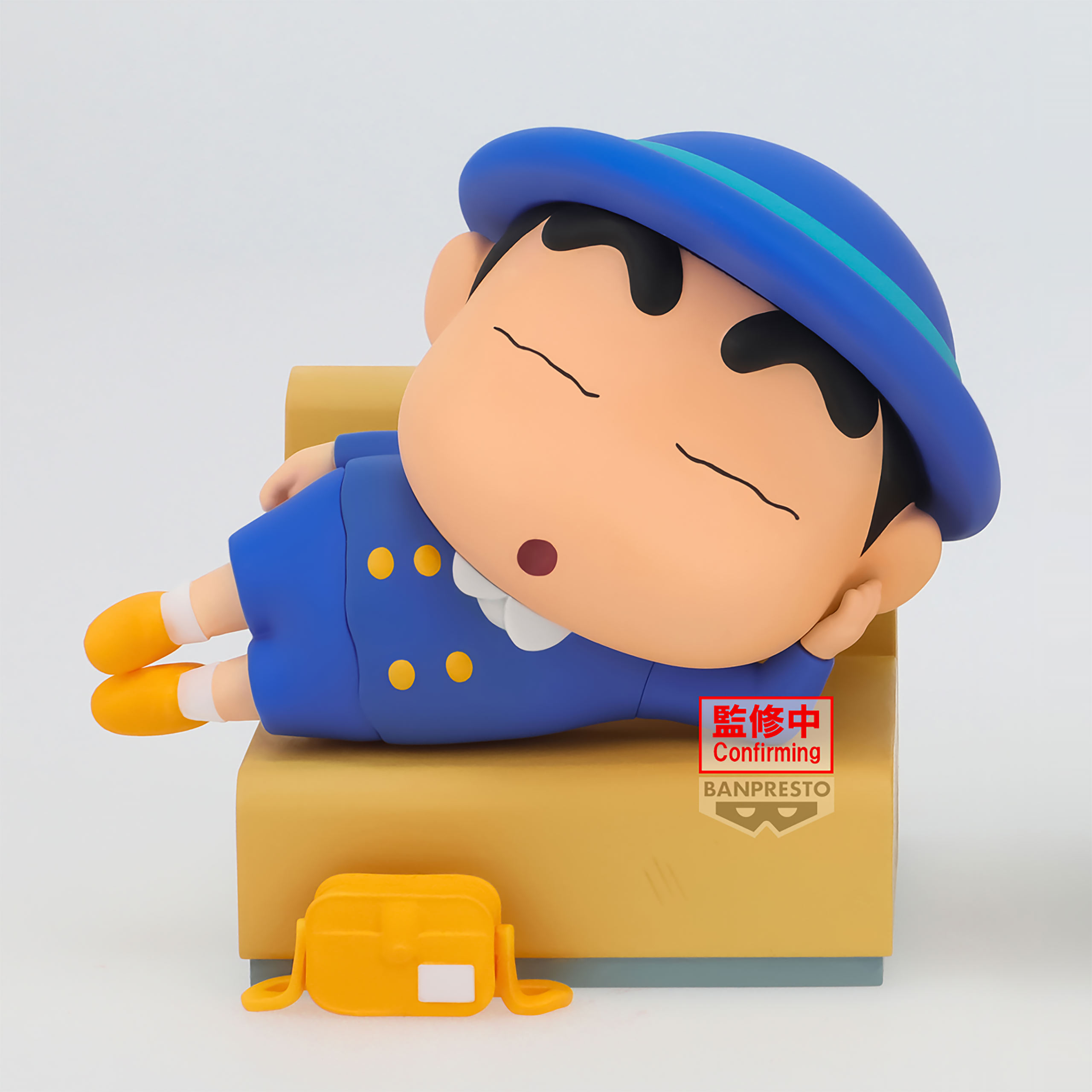 Crayon Shinchan - Shinnosuke Nohara Figure Let's go to kindergarten