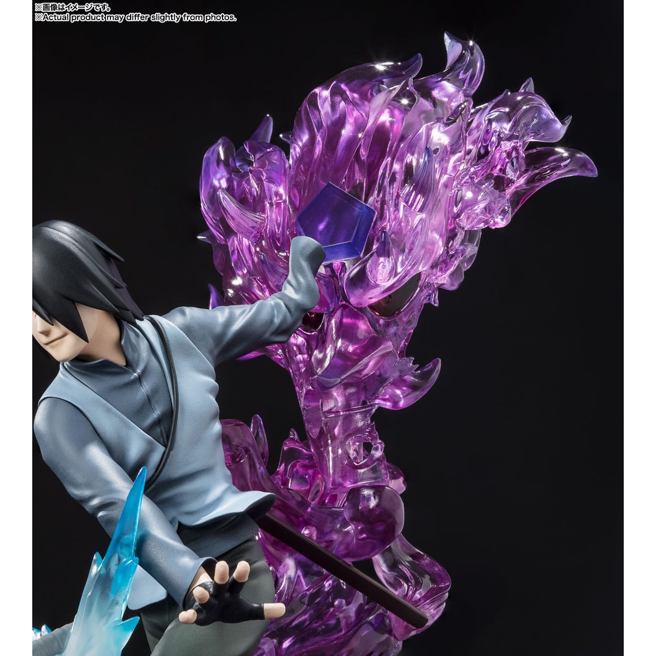 Boruto Naruto Next Generations – figurka Sasuke Uchiha FiguartsZERO Kizuna Relation