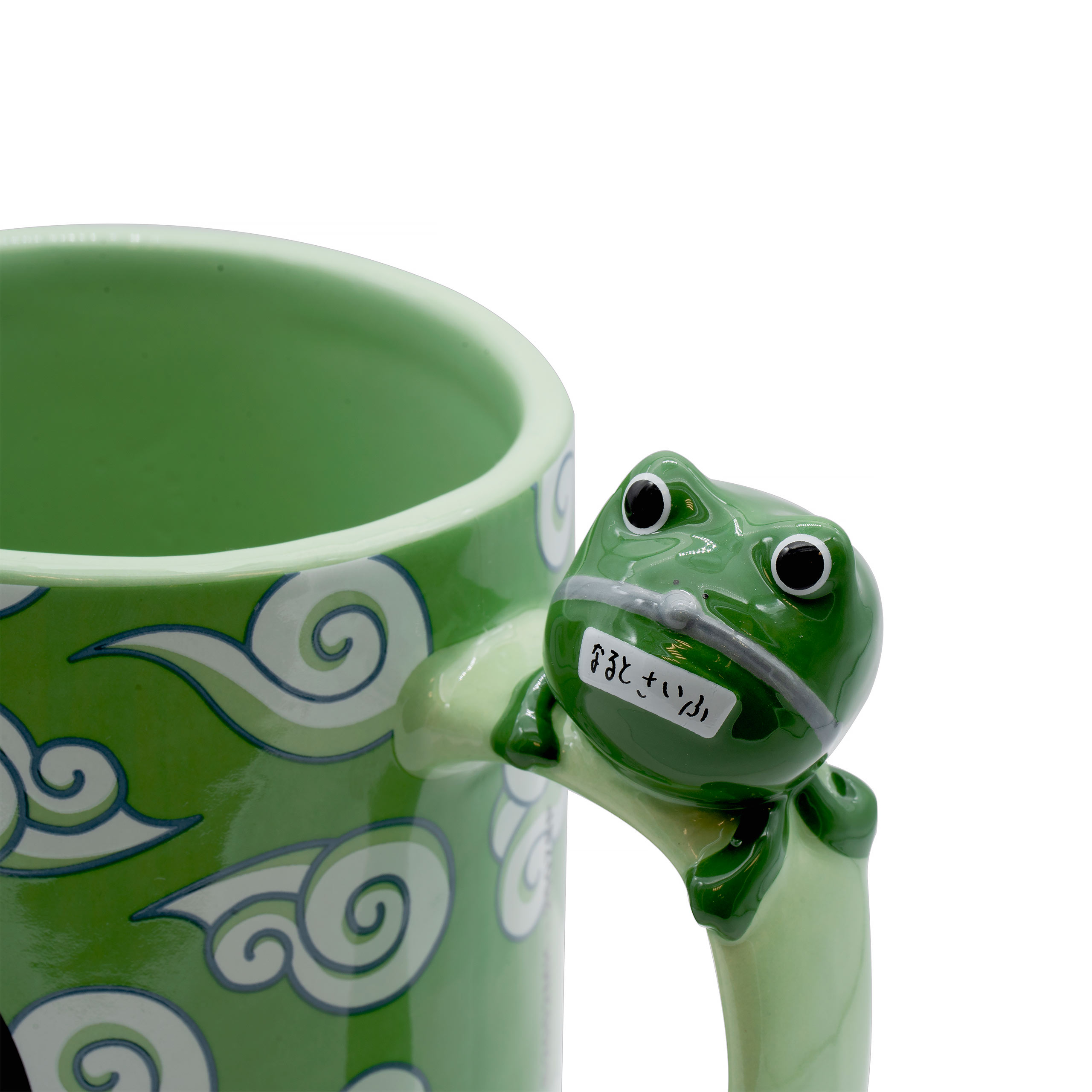 Naruto Shippuden - Mug Naruto et Gama-chan