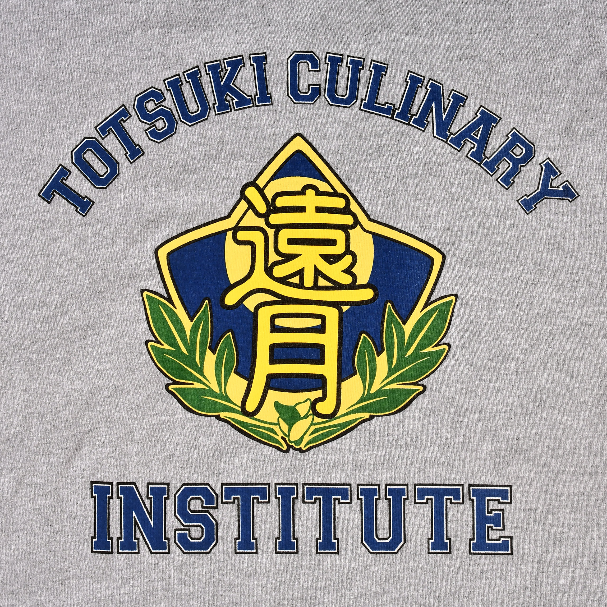Food Wars - Culinary Academy T-Shirt grey