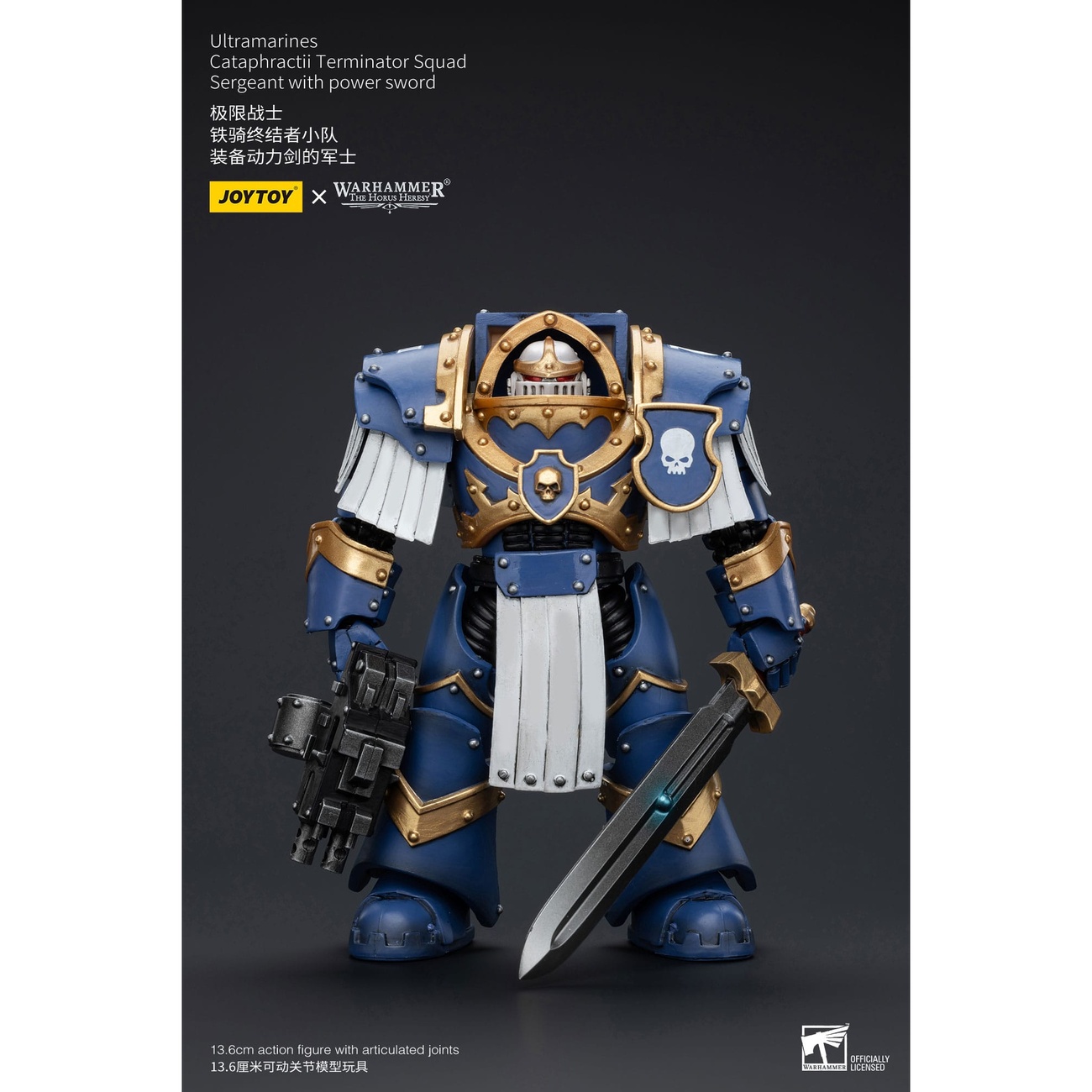 Warhammer The Horus Heresy Actionfigur 1/18 Ultramarines Cataphractii Terminator Squad Sergeant with Power Sword 14 cm