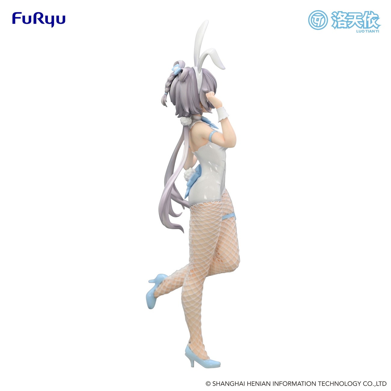 VTuber BiCute Bunnies Statue PVC V Singer Luo Tian Yi 28 cm