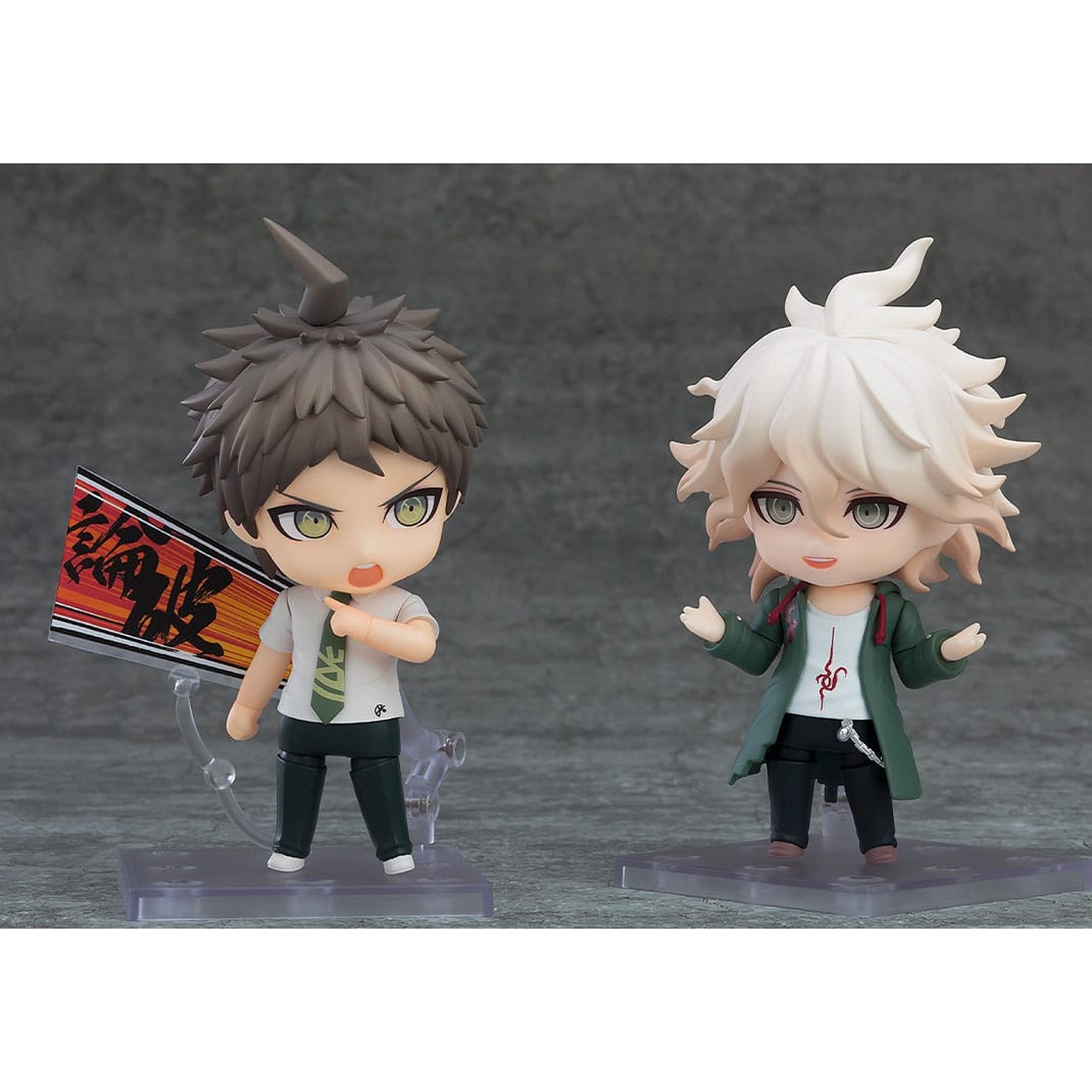 Danganronpa - Hajime Hinata Nendoroid Action Figure