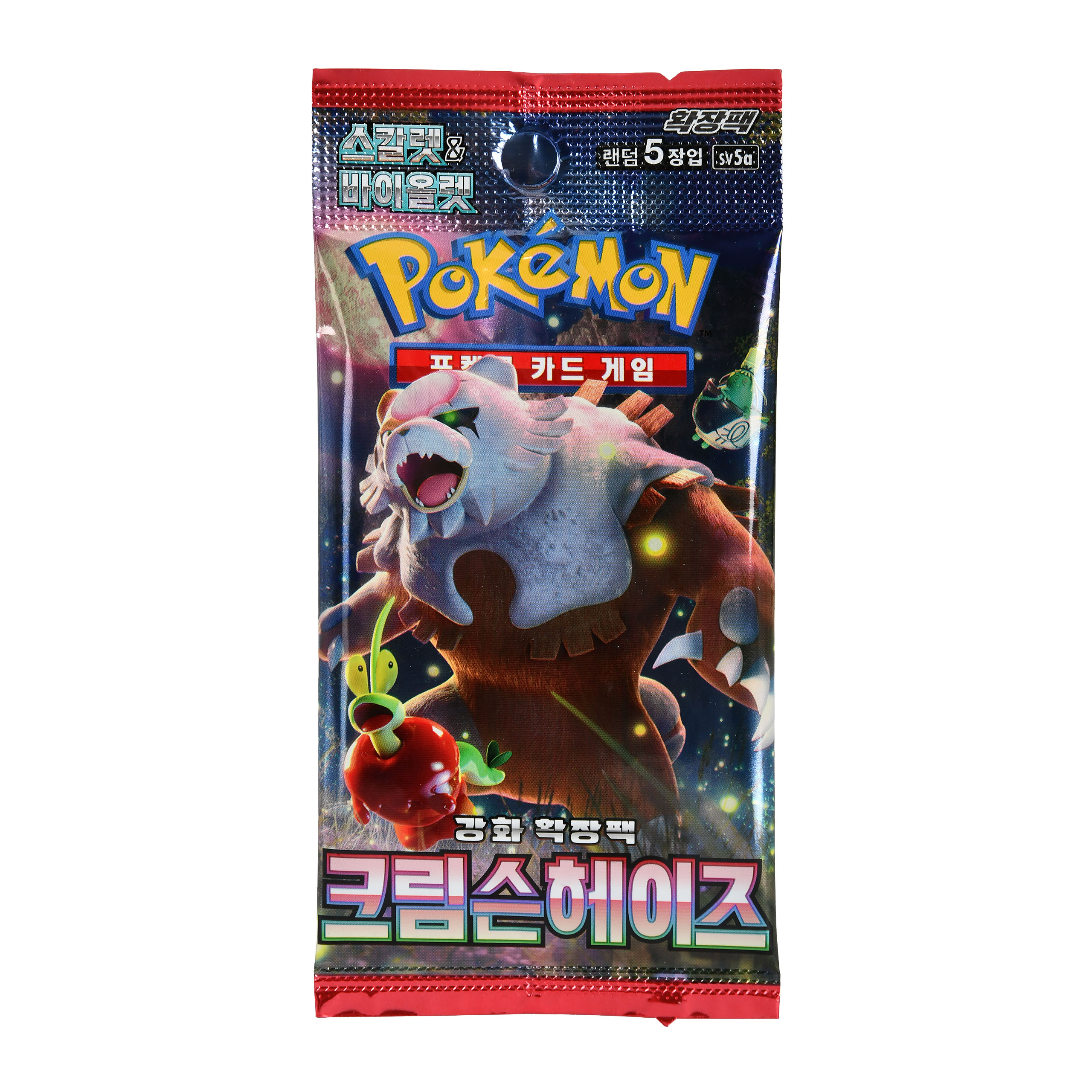 Pokémon - Crimson Haze Trading Cards Booster Korean Version
