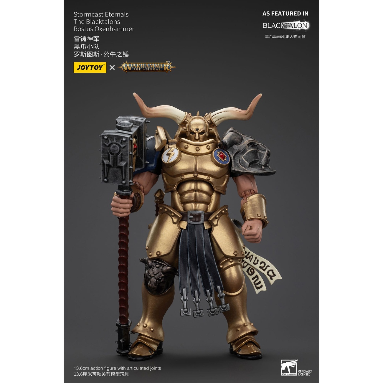 Warhammer Age of Sigmar Action Figure Stormcast Eternals The Blacktalons Rostus Oxen Hammer 20 cm