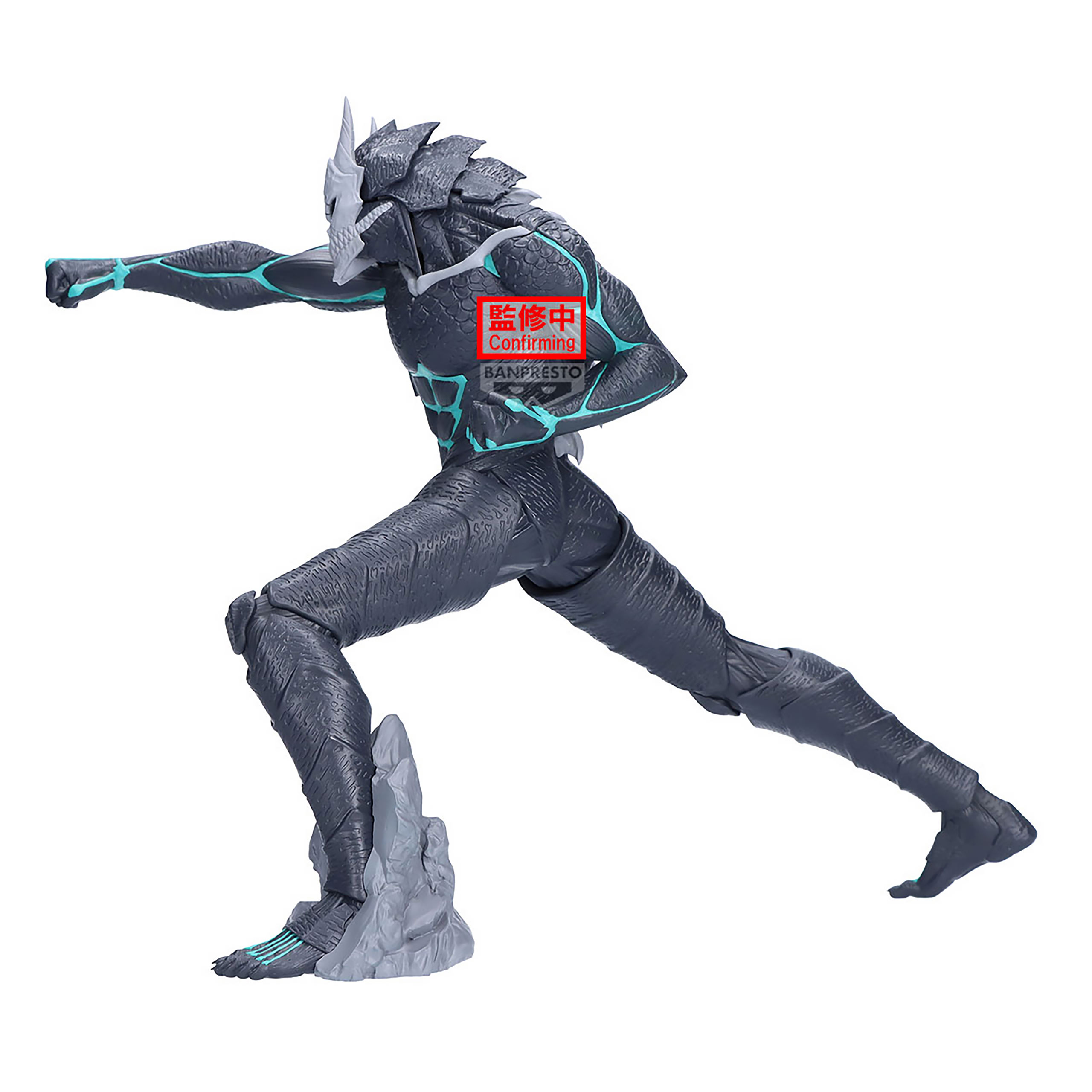 Kaiju No. 8 - Grandista Figuur