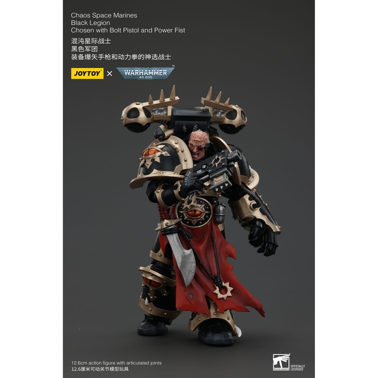 Warhammer 40K Actiefiguur Chaos Space Marines Black Legion Chosen met Bolt Pistol and Power Fist 20 cm