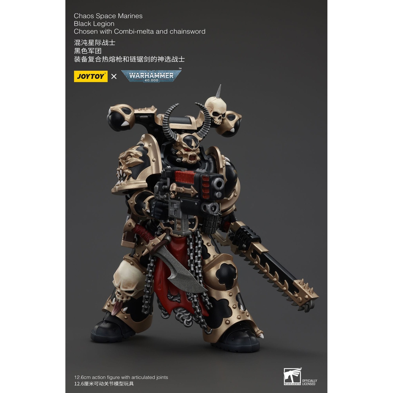 Warhammer 40k Action figure Chaos Space Marines Black Legion Chosen con Combi-melta e Chainsword 20 cm