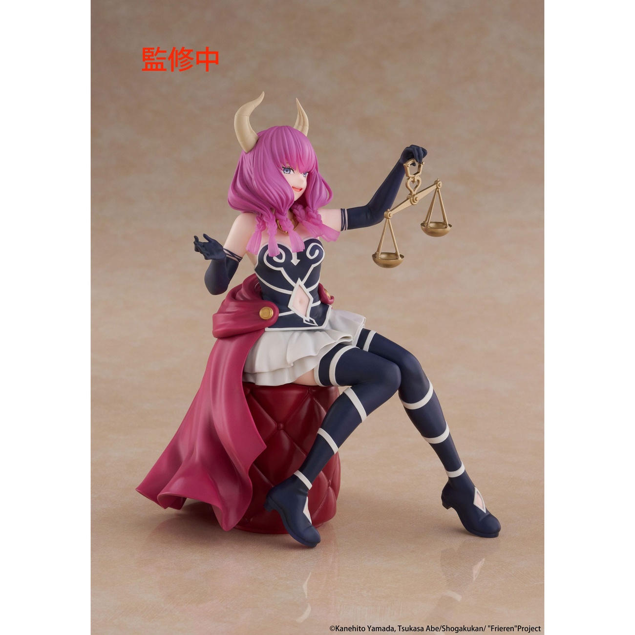 Frieren: Beyond Journey's End PVC Statue Desktop Cute Figure Aura the Guillotine 13 cm
