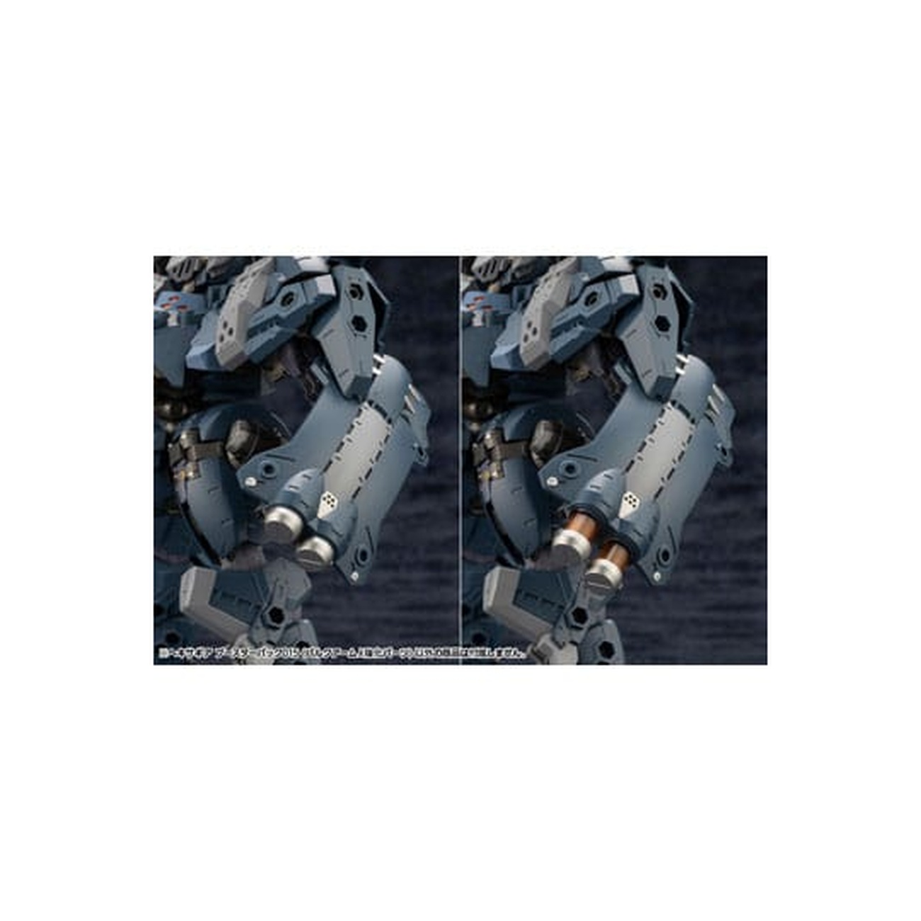 Hexa Gear - Set de accesorios para maqueta Bulkarm Jackel Enhance Unit