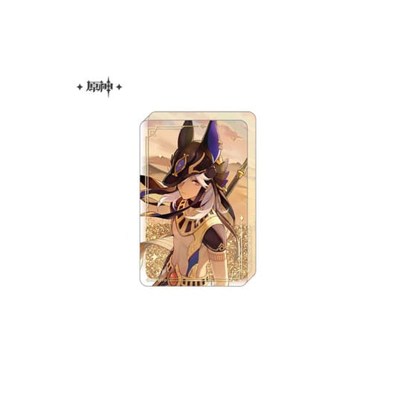 Genshin Impact Akrylglitterprydnad: Cyno 8,5 cm