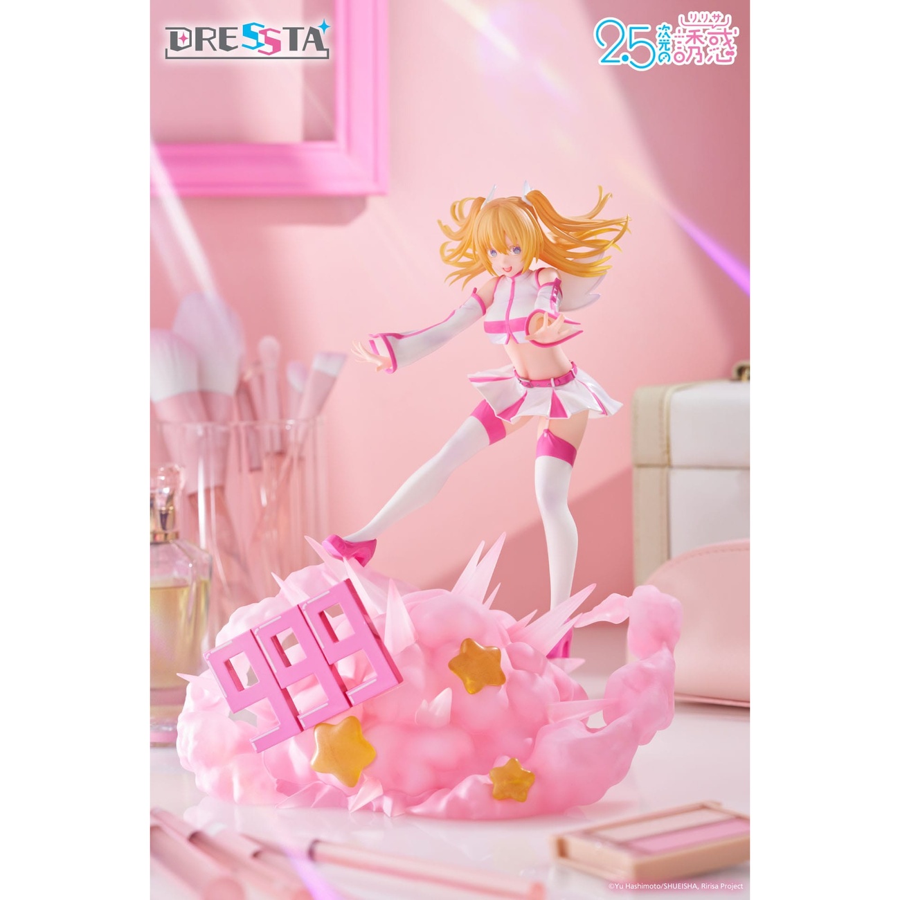 2.5 Dimensional Seduction Dressta Statua PVC Liliel 21 cm