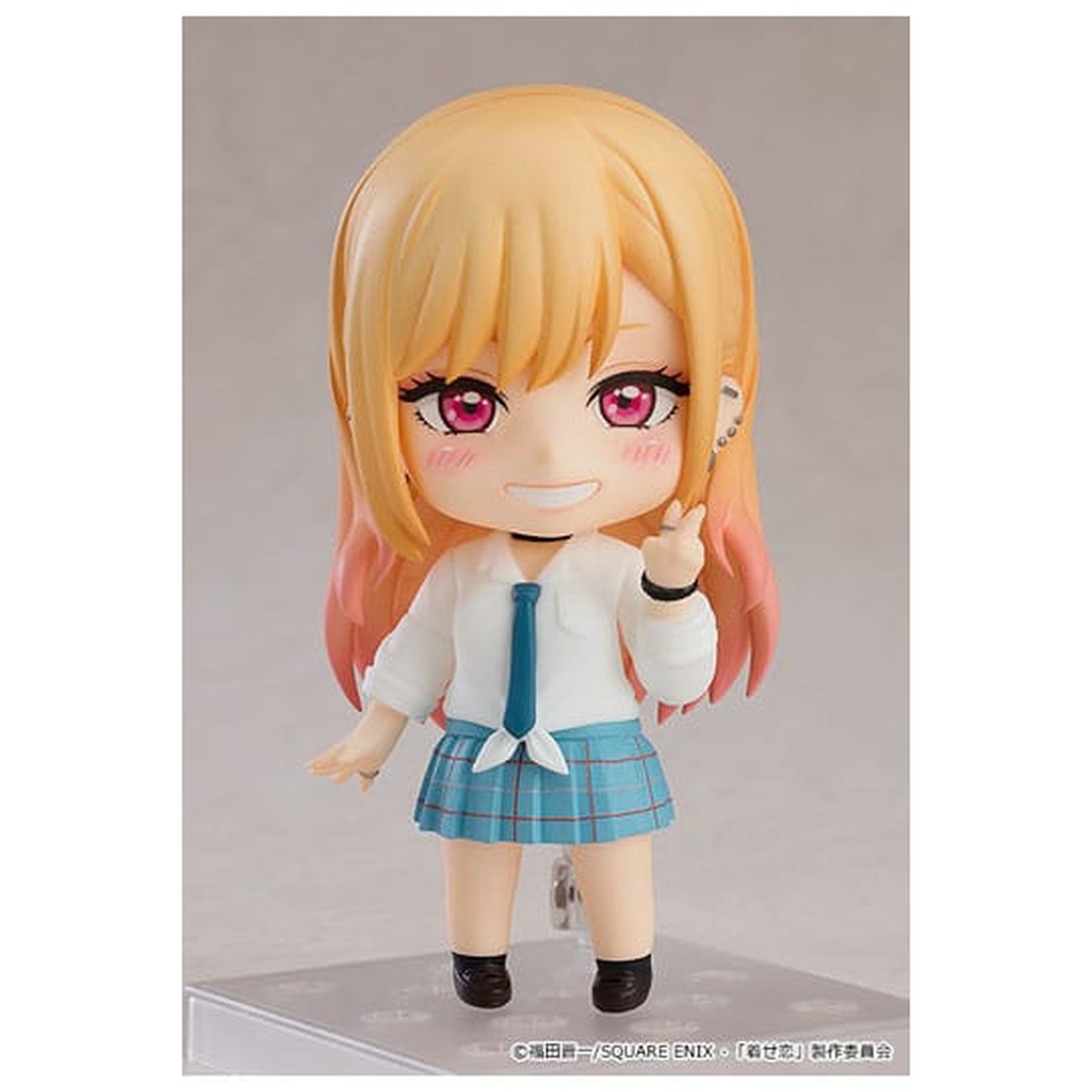 My Dress-Up Darling - Marin Kitagawa Nendoroid Action Figure