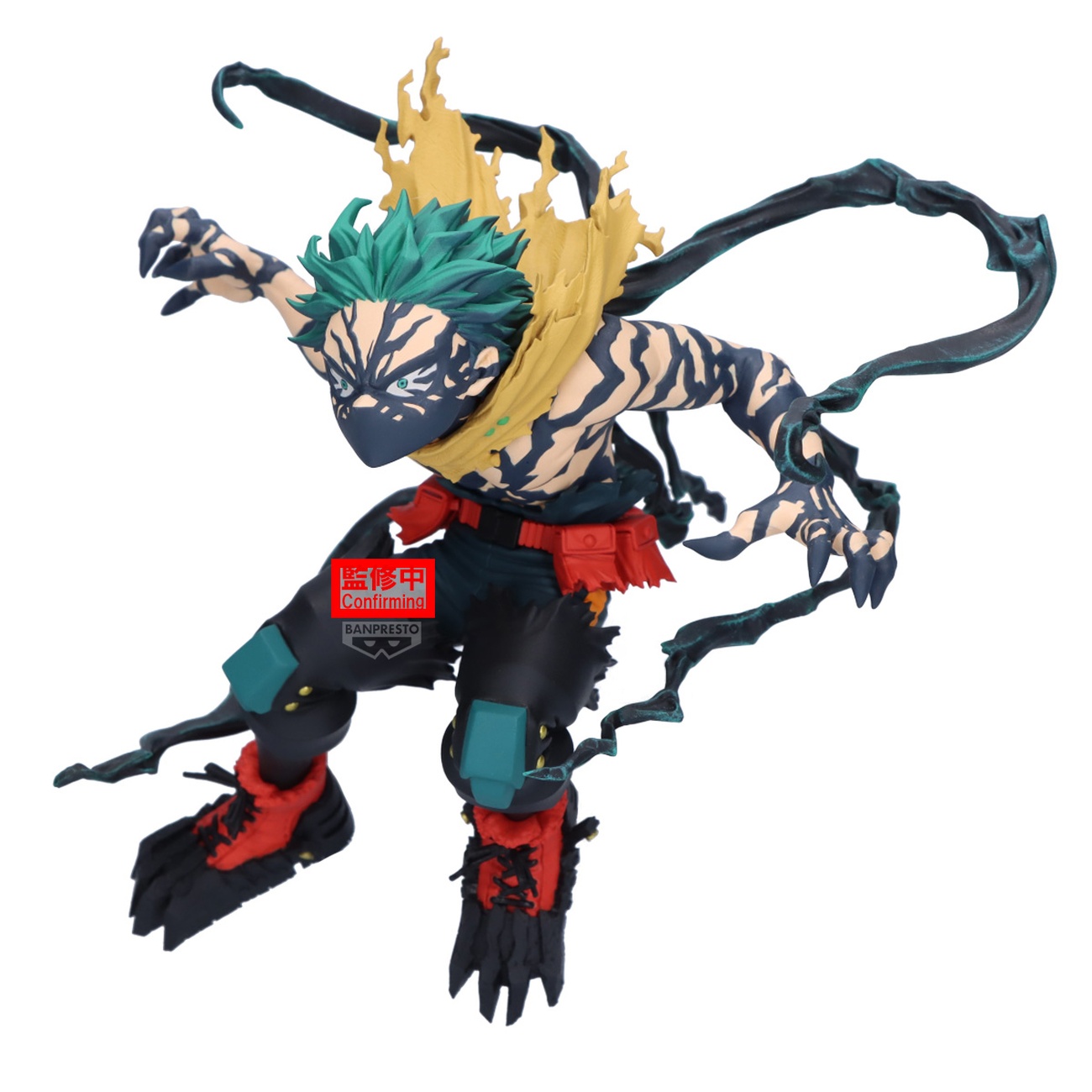 My Hero Academia - Izuku Midoriya The Amazing Heroes-DX Figuur
