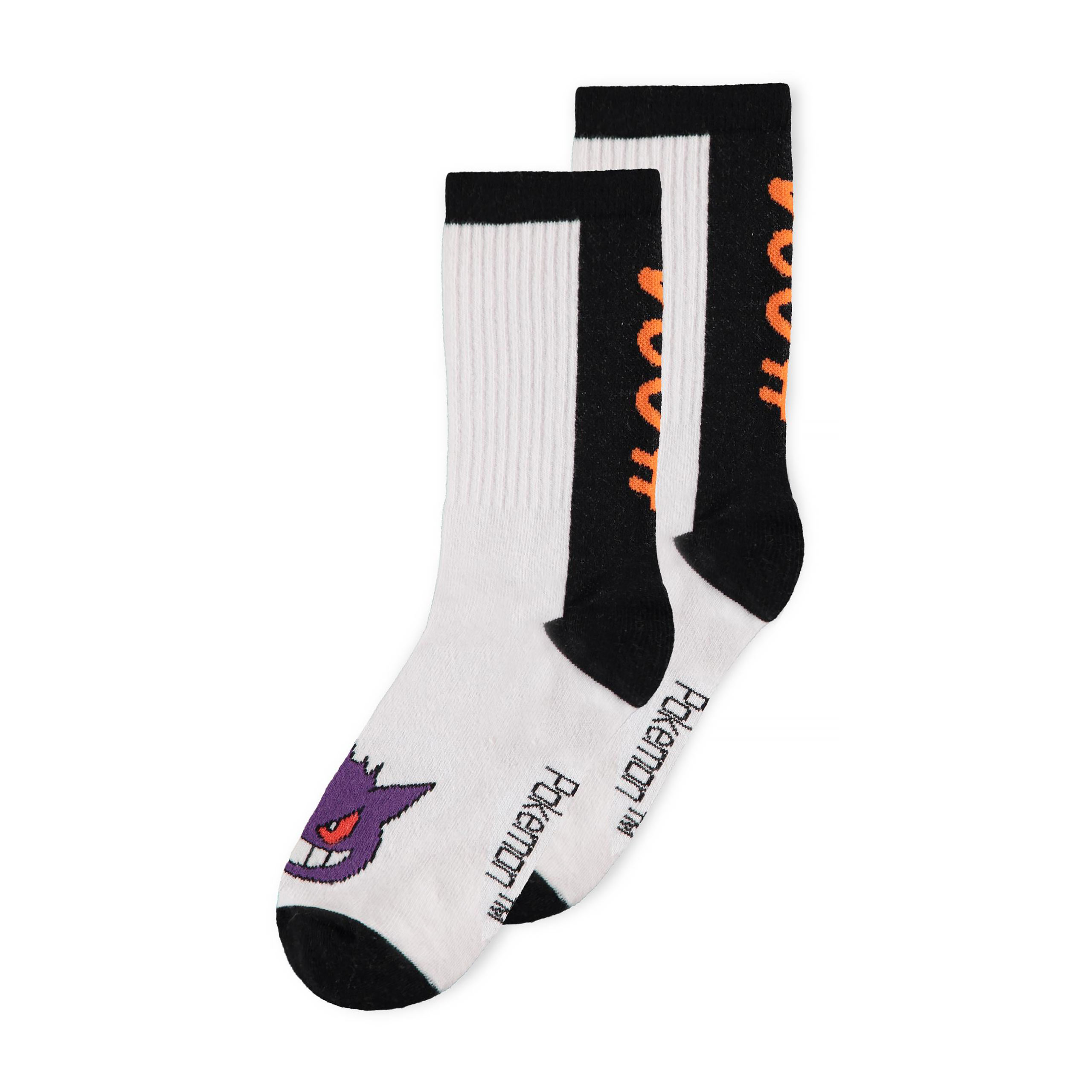 Pokémon - Starter strumpor 3-pack