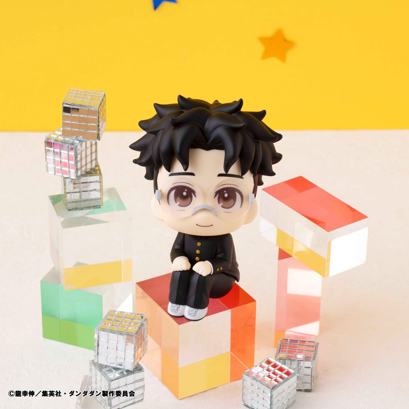 Dandadan Look Up figurka PVC Okarun 11 cm