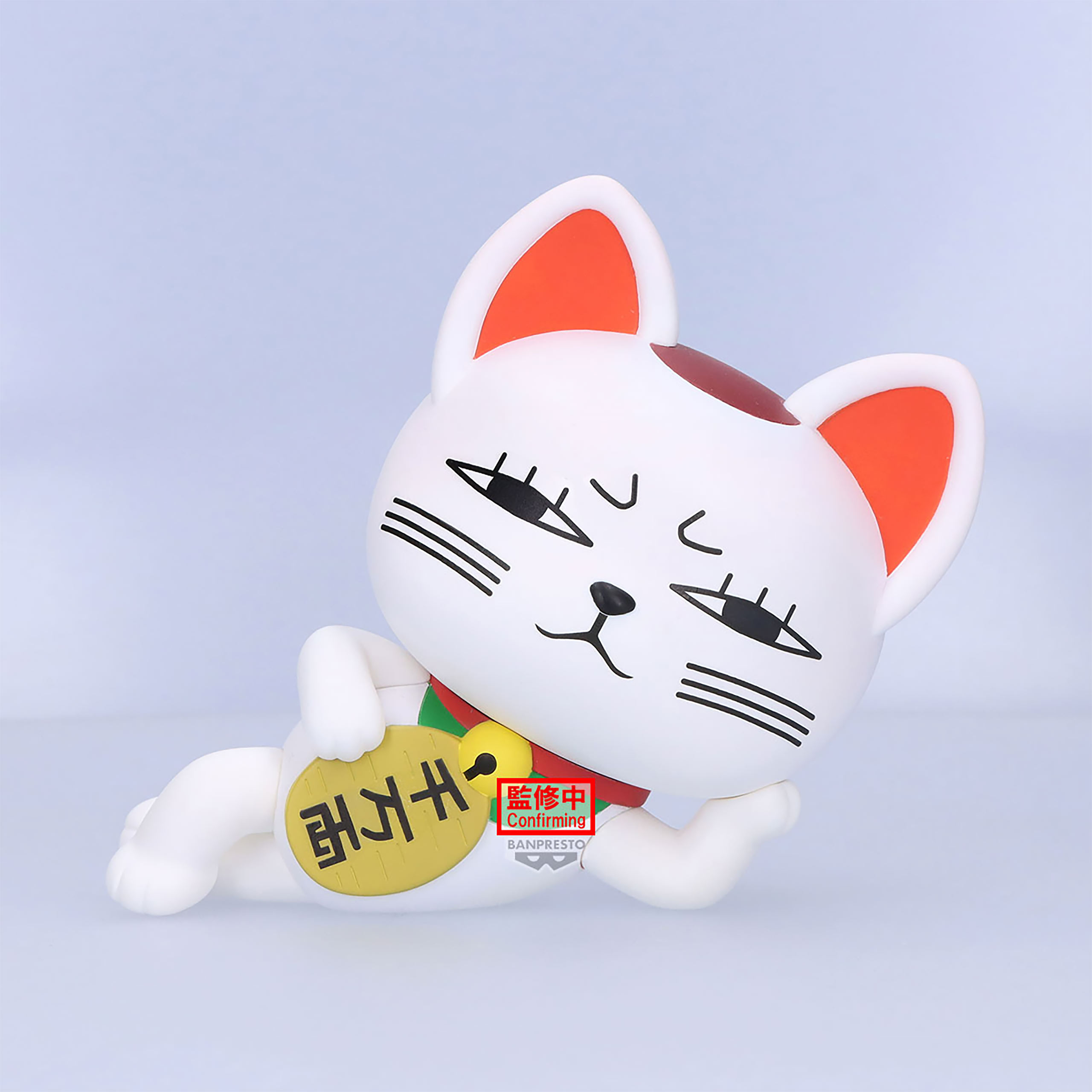 Dandadan - Turbo Granny Sofvimates Figure