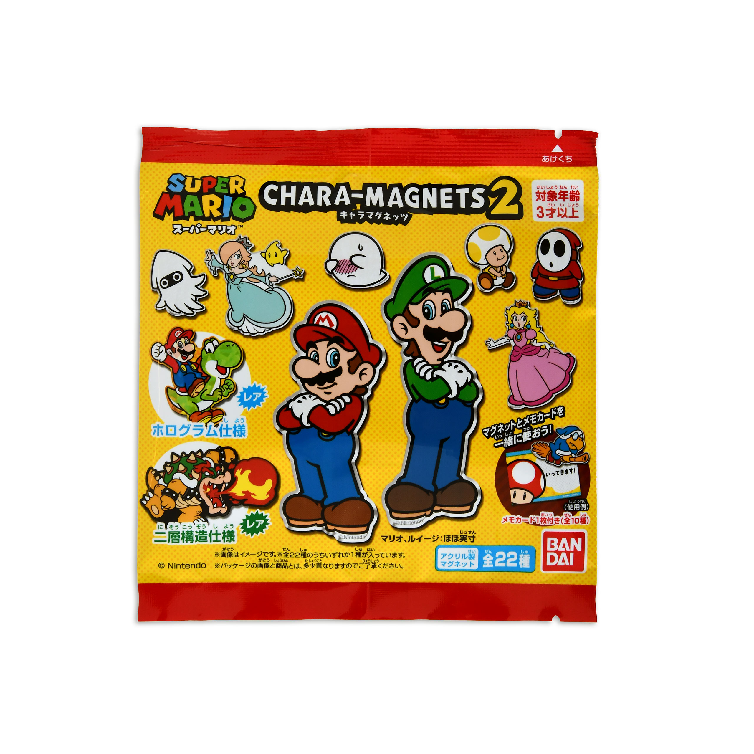 Super Mario - Set de imanes de personajes Vol. 2