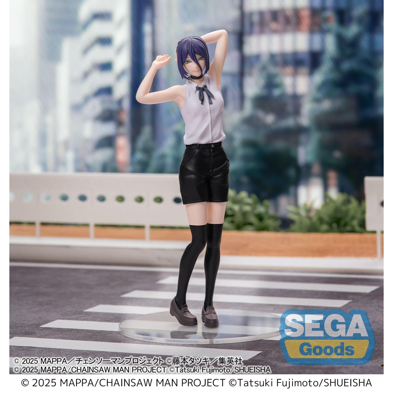 Chainsaw Man Movie – Figura de Reze