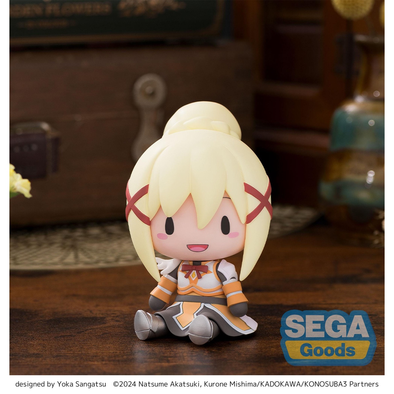 Konosuba: God's Blessing on This Wonderful World! 3 Fuwa Petit Chibi Figure Darkness 8 cm