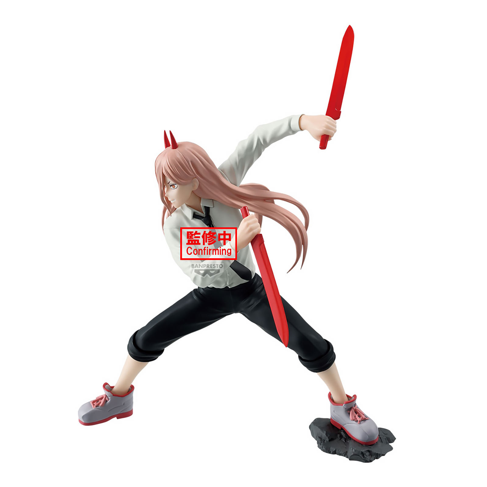 Chainsaw Man - Figurine Power Vibration Stars 16cm