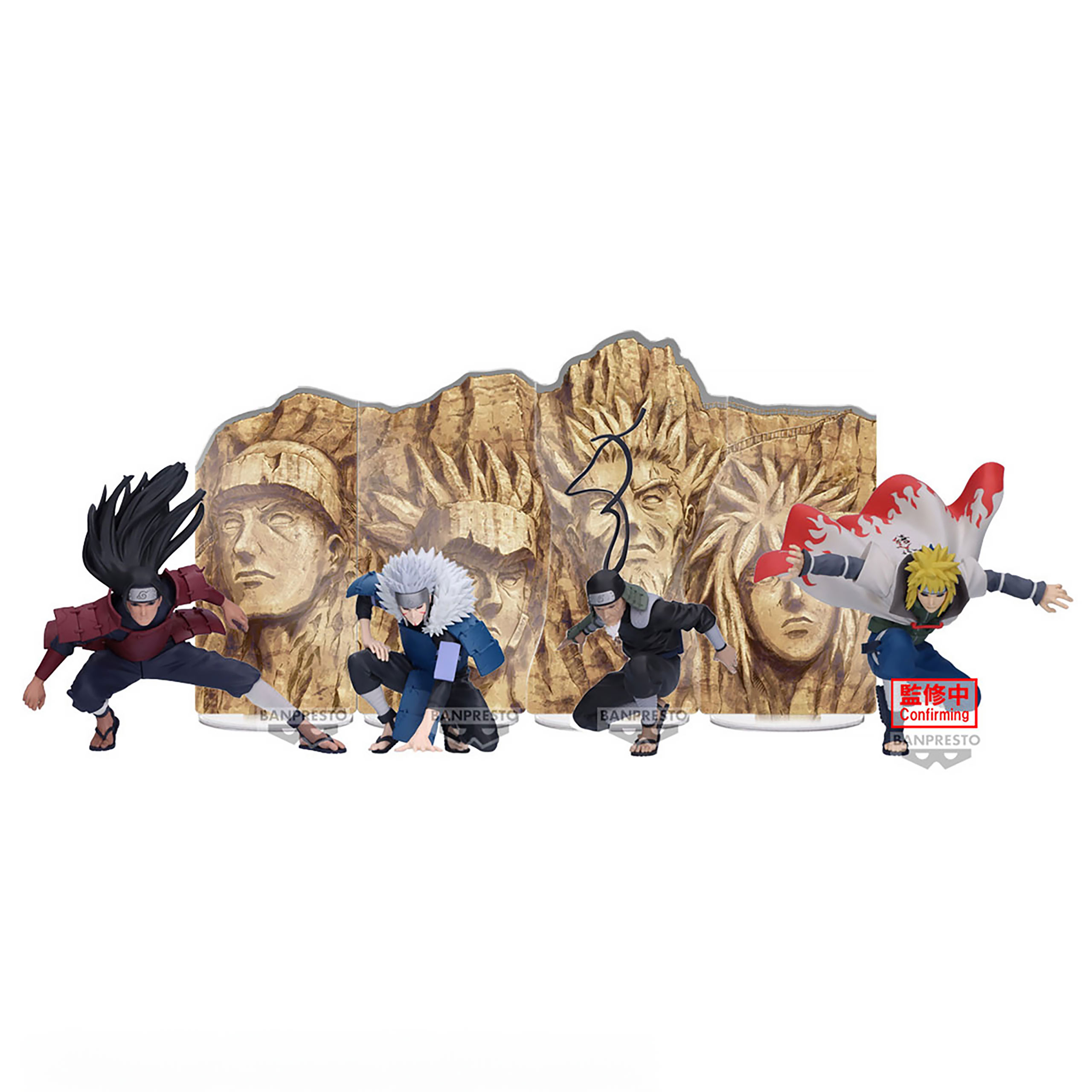 Naruto Shippuden - Senju Tobirama Panel Spectacle Figur