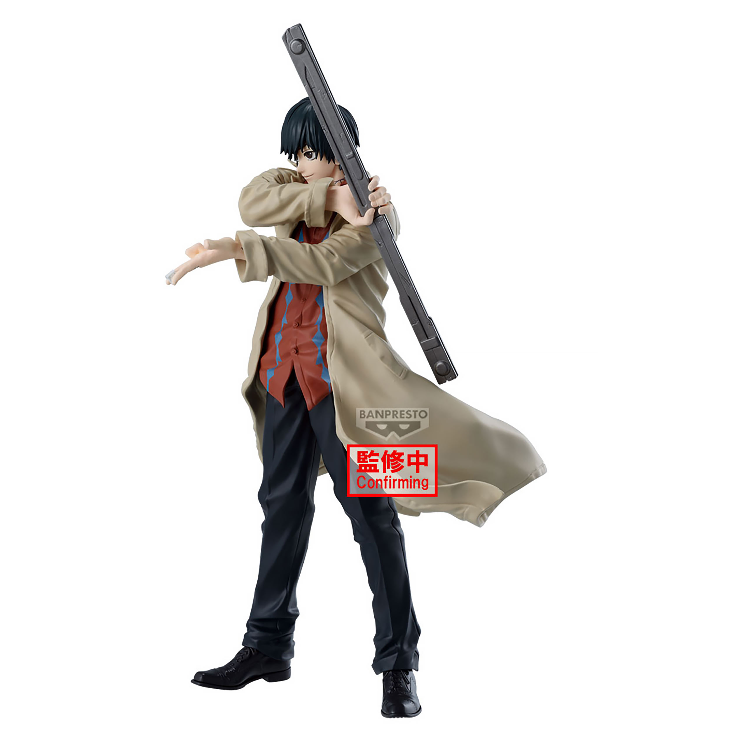 Sakamoto Days - Nagumo Solid Scene Collection Figure