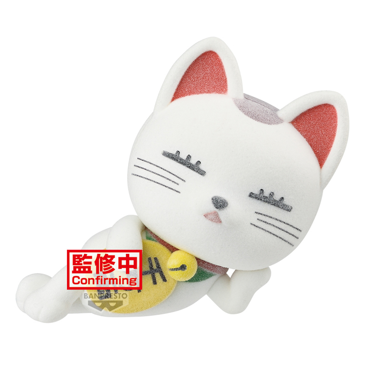 Dandadan - Turbo Granny Fluffy Puffy Big figurine Version A