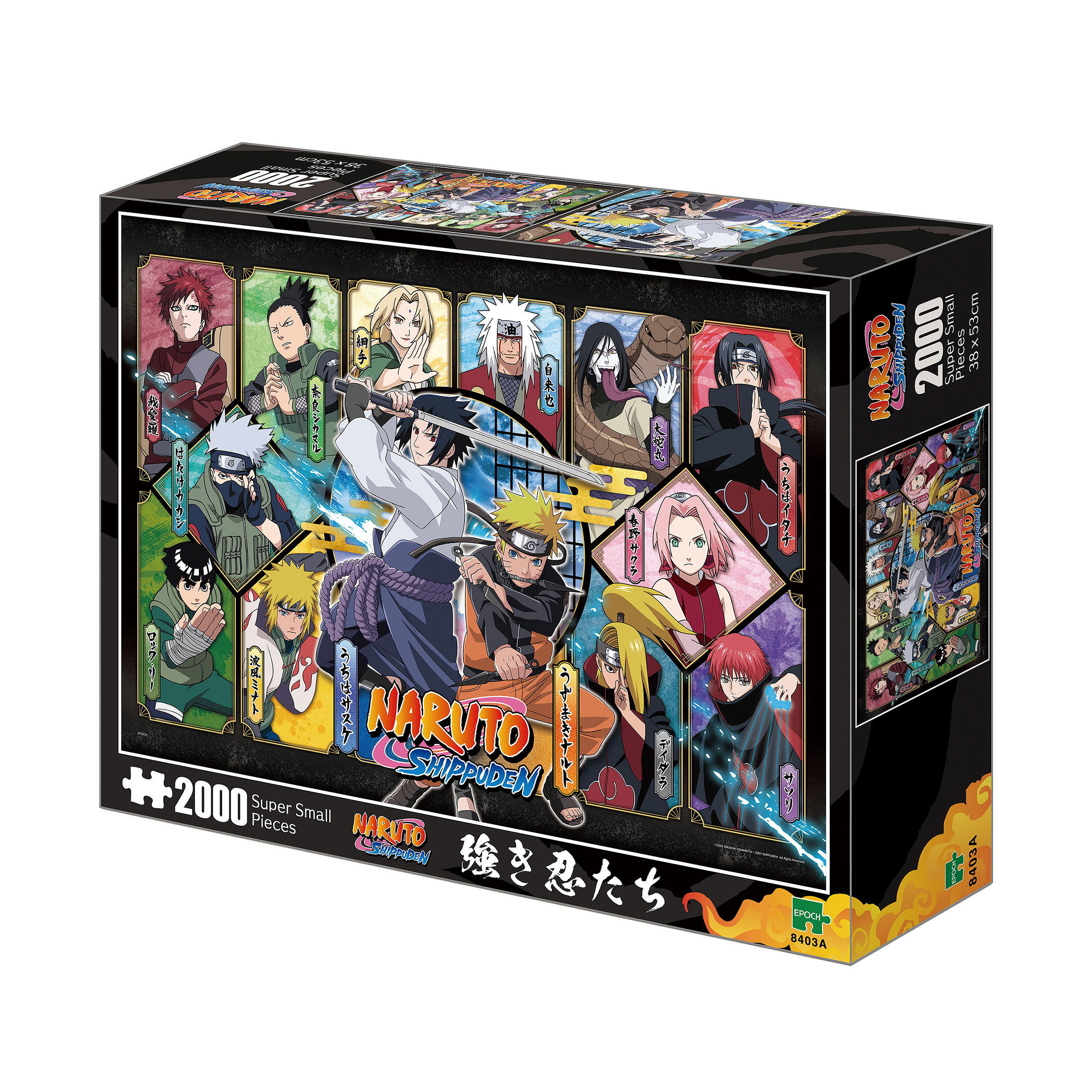 Naruto Shippuden - Charakter Puzzle