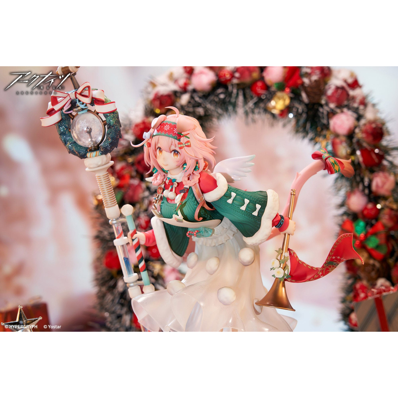 Arknights PVC-Standbeeld 1/7 Goldenglow Maiden For The Bright