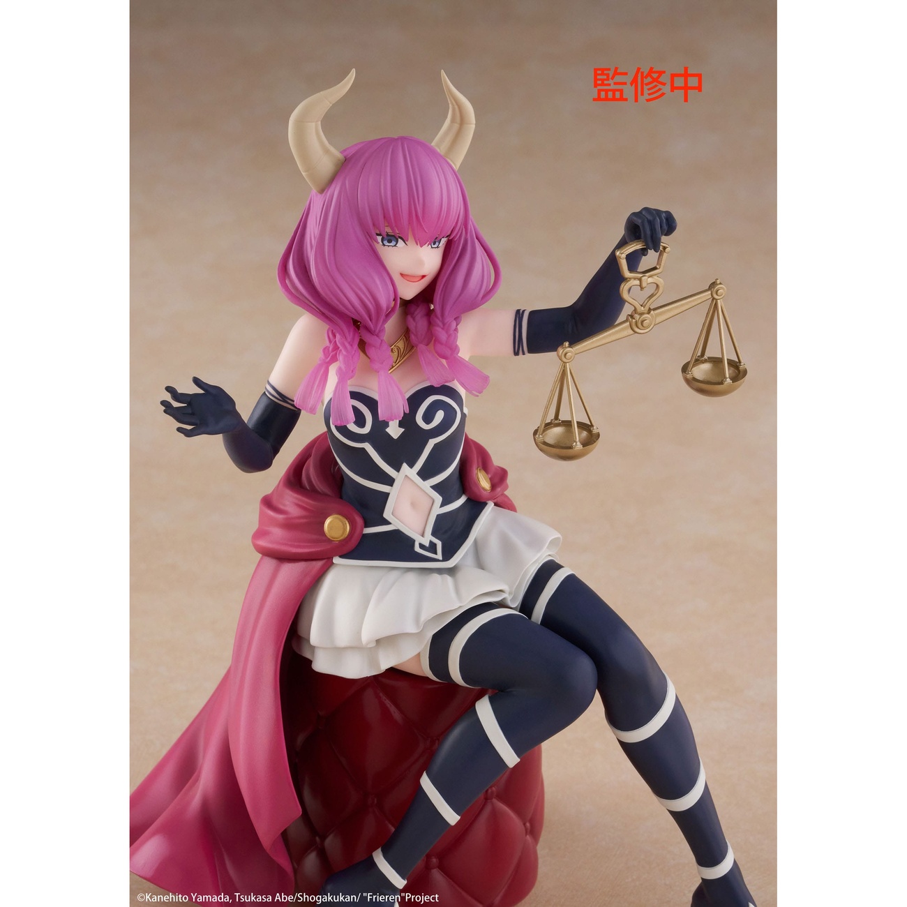 Frieren: Beyond Journey's End PVC Statue Desktop Cute Figure Aura the Guillotine 13 cm