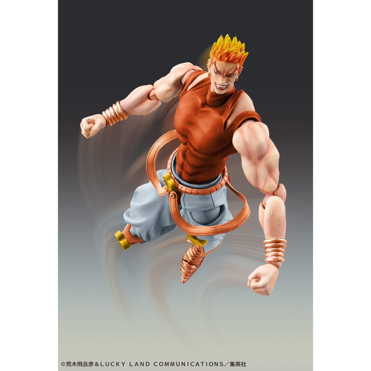 JoJo's Bizarre Adventure Part3 Stardust Crusaders Super Action Actionfigur Chozokado Dio Awaken Third 16 cm