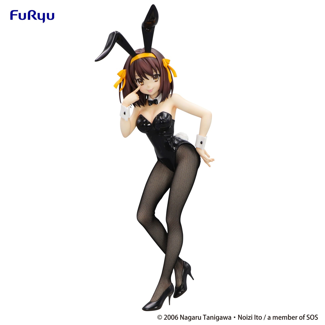 The Melancholy of Haruhi Suzumiya - Haruhi Suzumiya BiCute Bunnies Figure