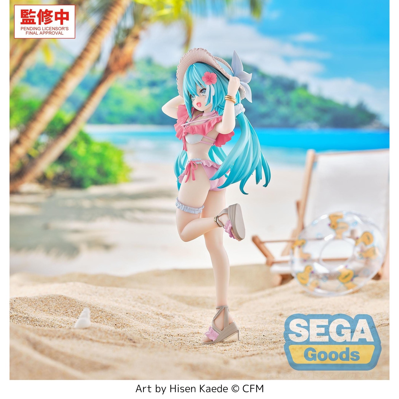 Hatsune Miku - Sailor Character Vocal Series 01 Luminasta Figur Tropical Version