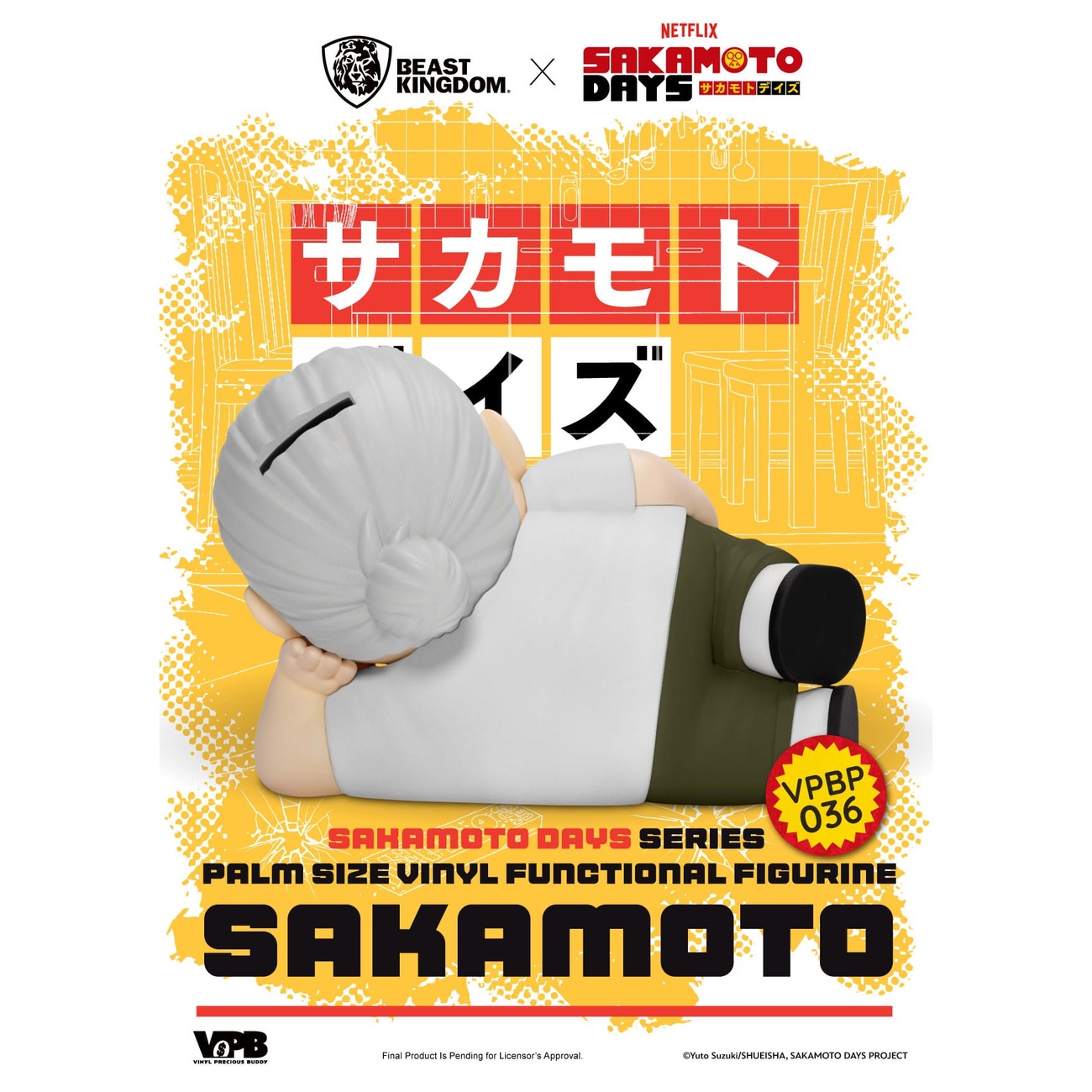 Sakamoto Days Piggy Vinyl Money Bank Taro Sakamoto 14 cm
