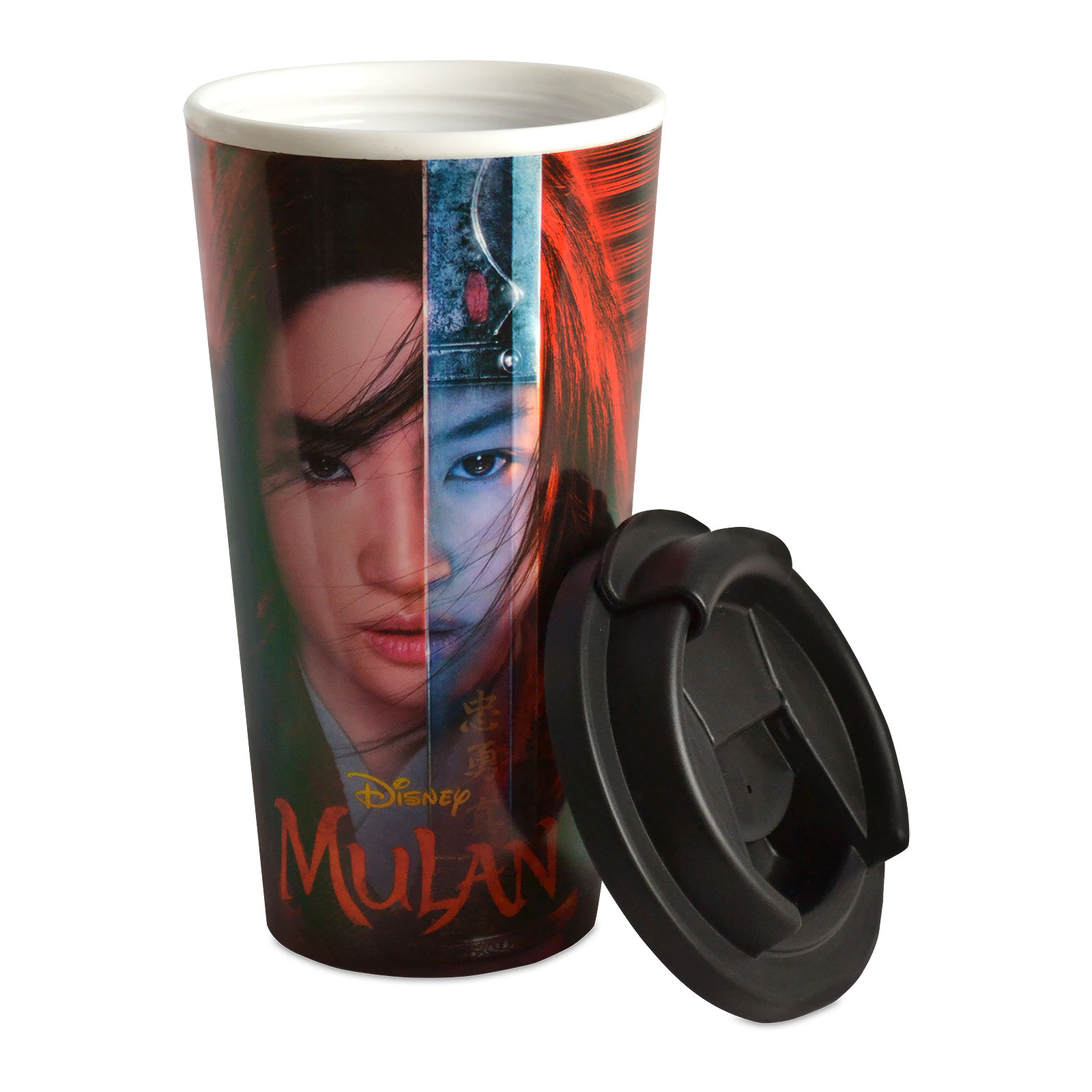 Mulan Thermo To Go Cup