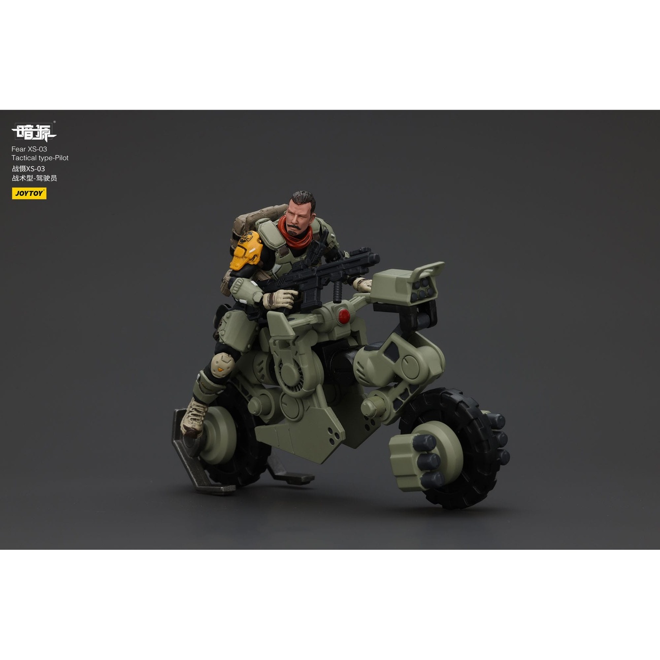 Battle For the Stars Action Figure Fear XS-03 Tactical Type Pilot 12 cm