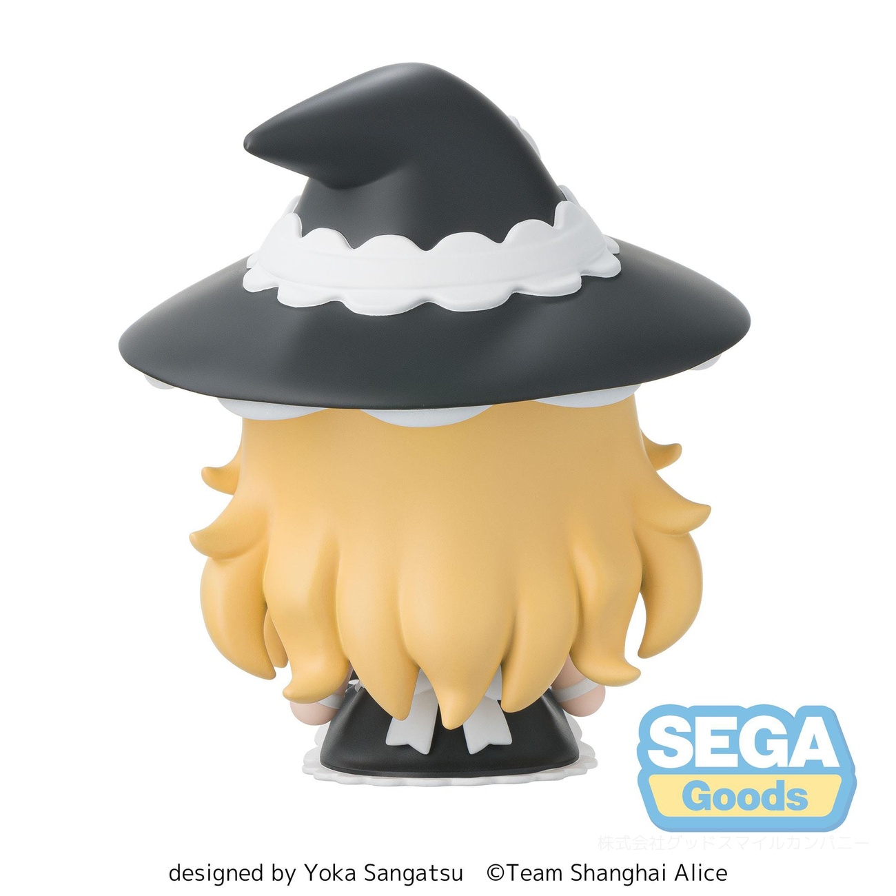 Touhou Project Fuwa Petit Chibi Figure Marisa Kirisame 9 cm