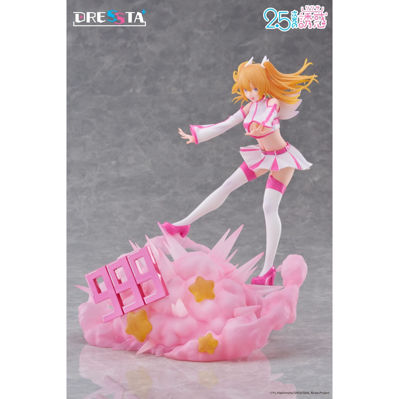2.5 Dimensional Seduction Dressta Statua PVC Liliel 21 cm