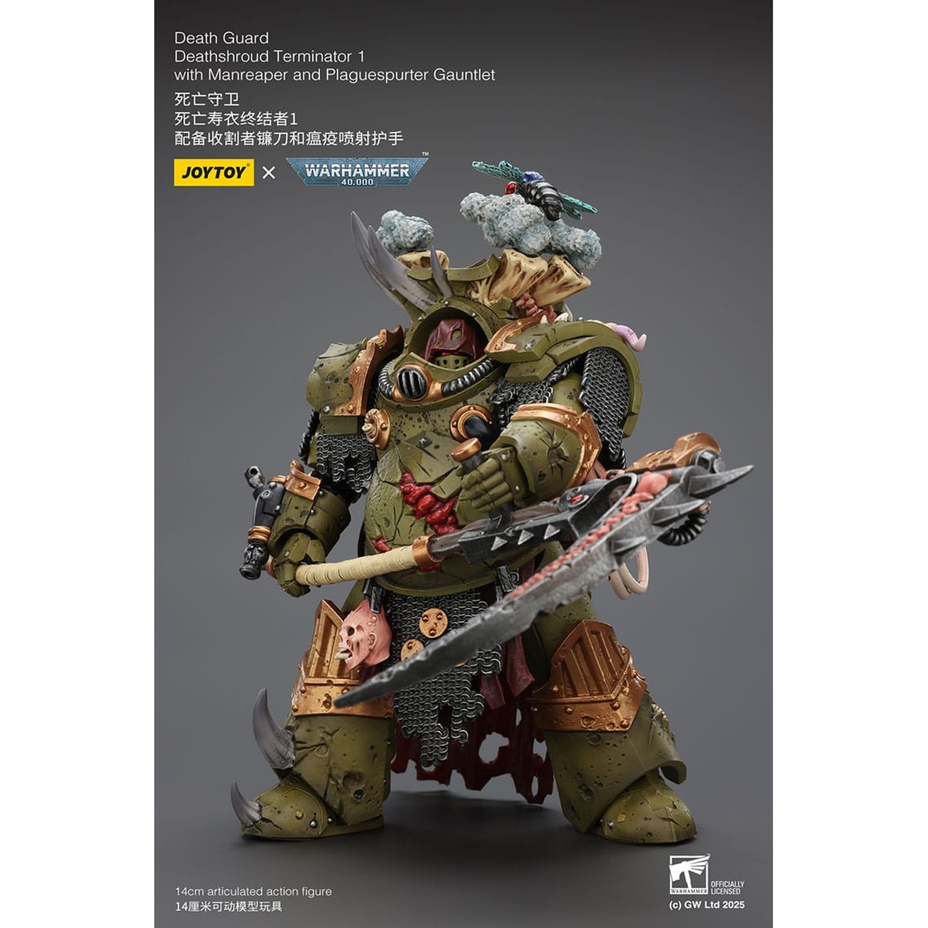 Warhammer 40k Actionfigur 1/18 Death Guard Deathshroud Terminator 1 with Manreaper and Plaguespurter Gauntlet 14 cm